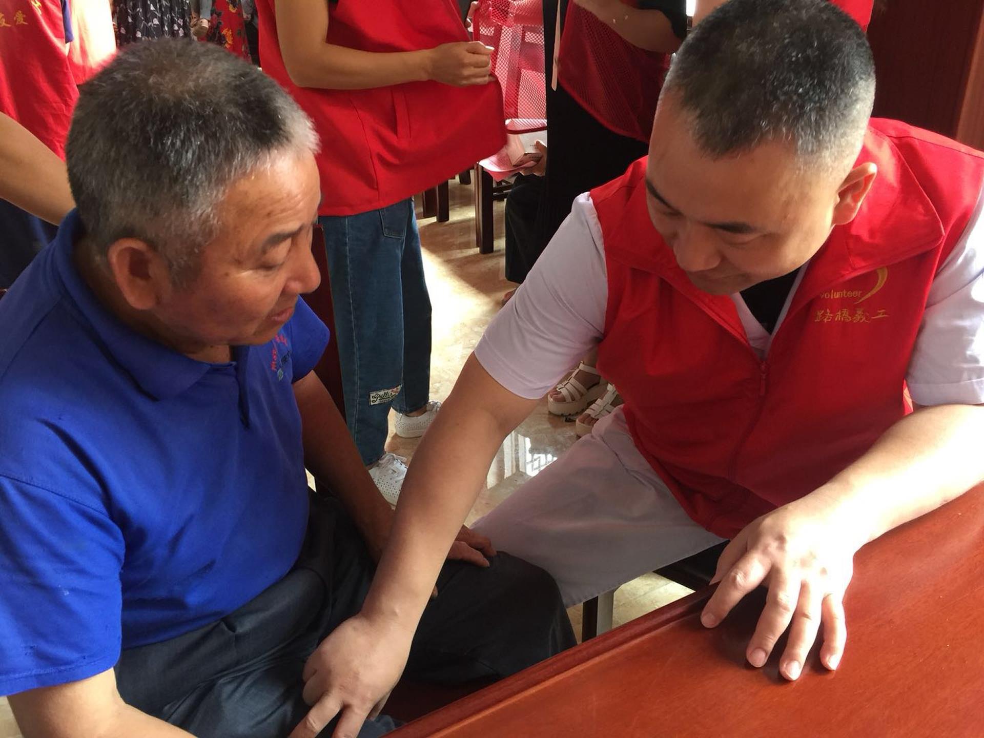 端午粽香 博爱情浓|台州市博爱医院