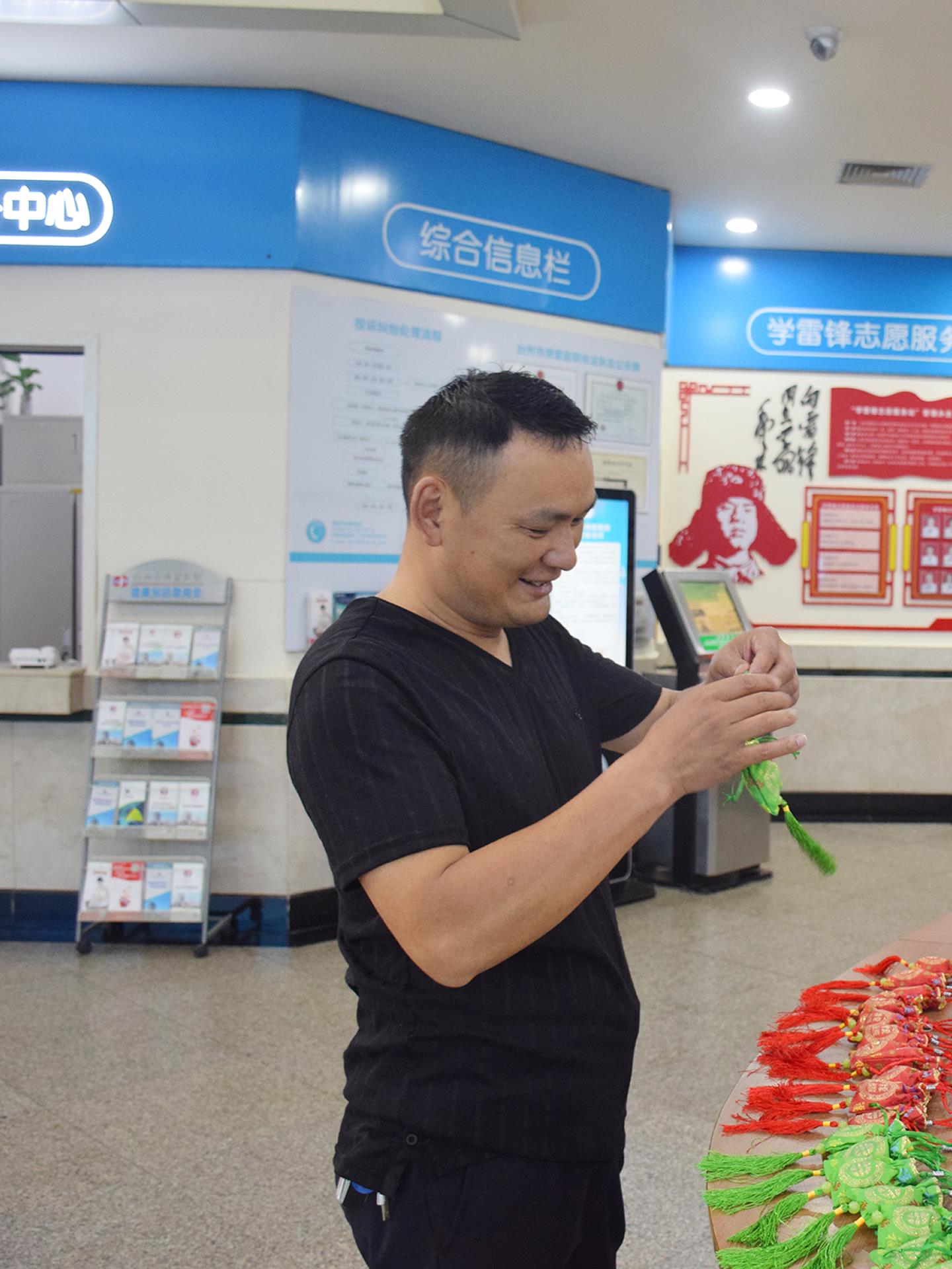 端午粽香 博爱情浓|台州市博爱医院