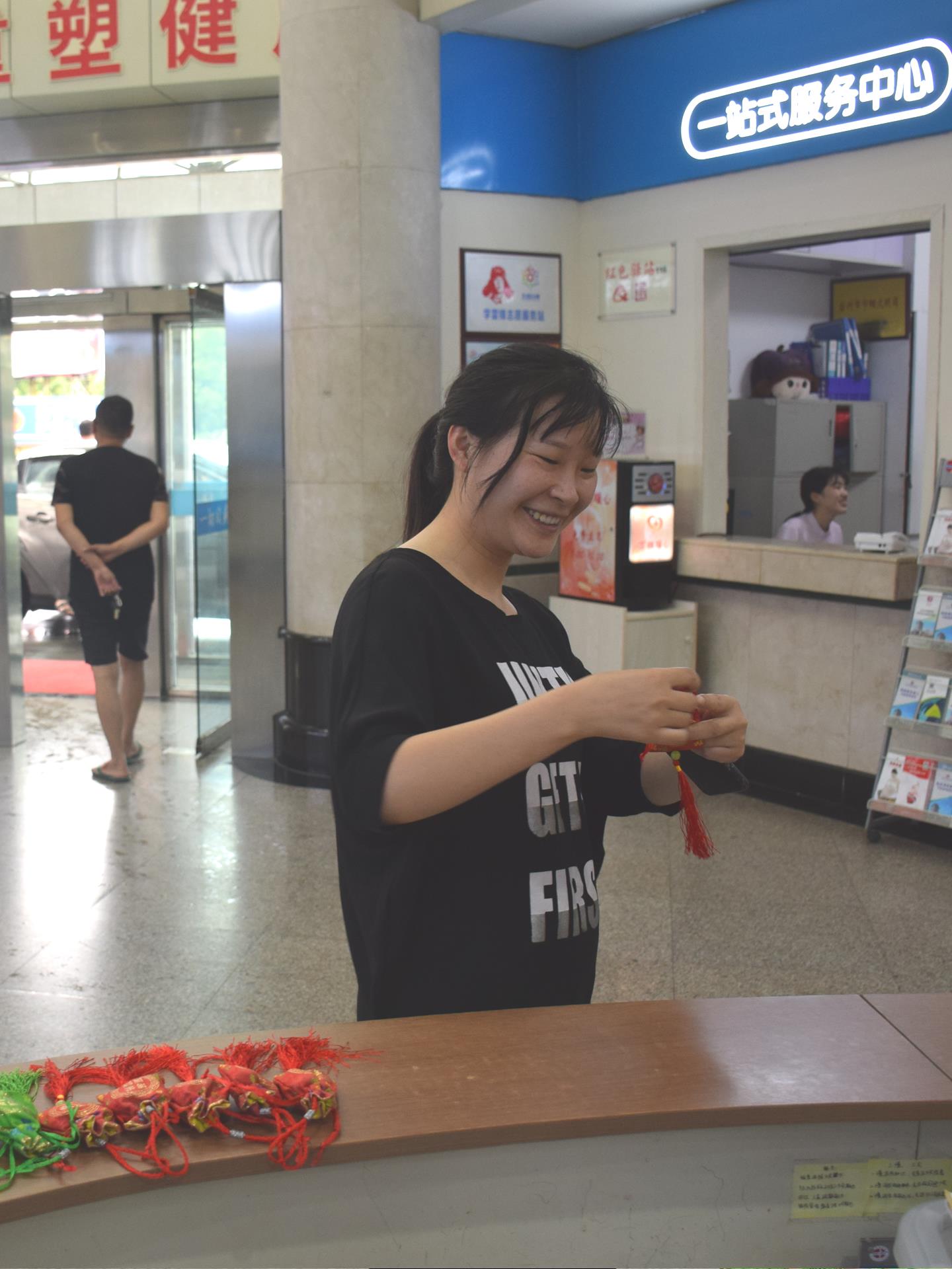 端午粽香 博爱情浓|台州市博爱医院