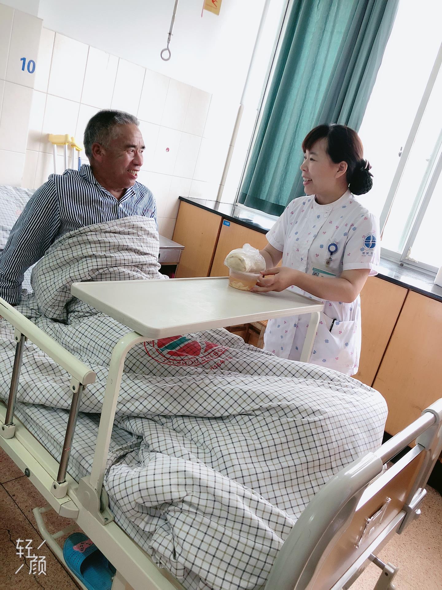 端午粽香 博爱情浓|台州市博爱医院