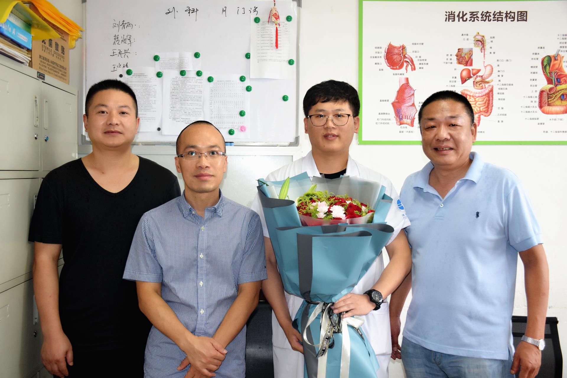 王天兴将赴杭为患者捐献造血干细胞|台州市博爱医院