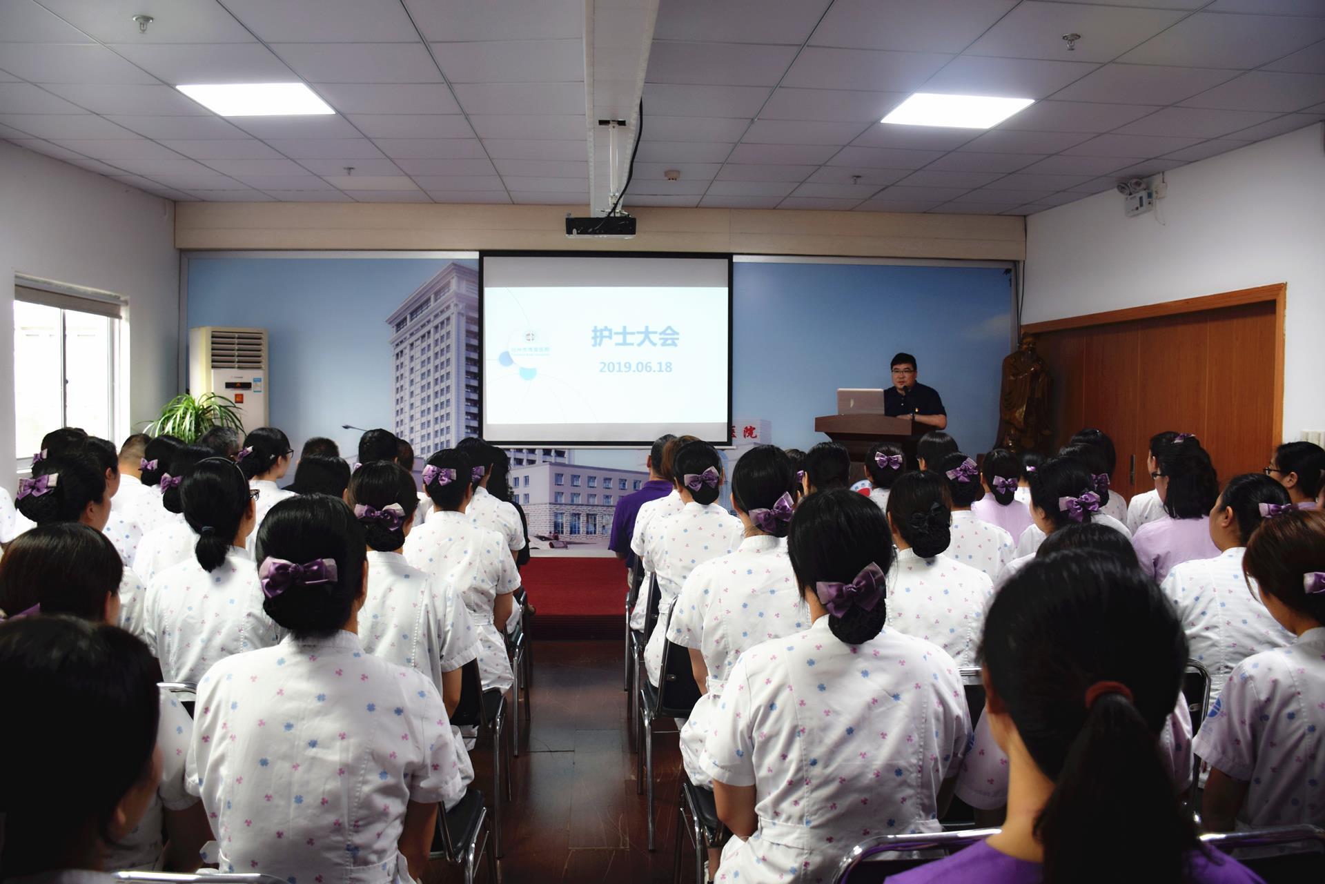 在博爱，护士要做医院的主人|台州市博爱医院