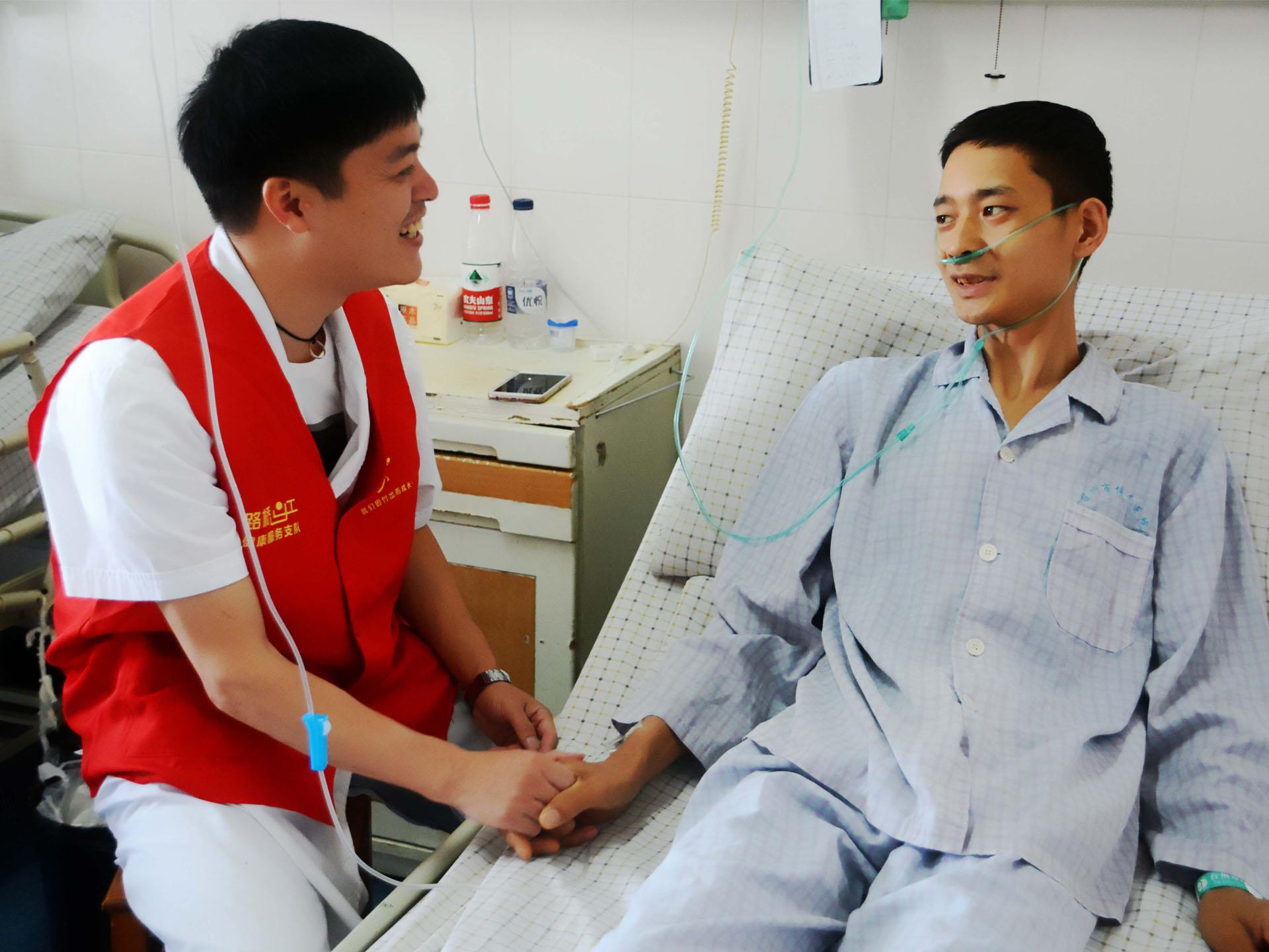 五爱党建 引领服务——台州市博爱医院党建引领医疗服务文化实践