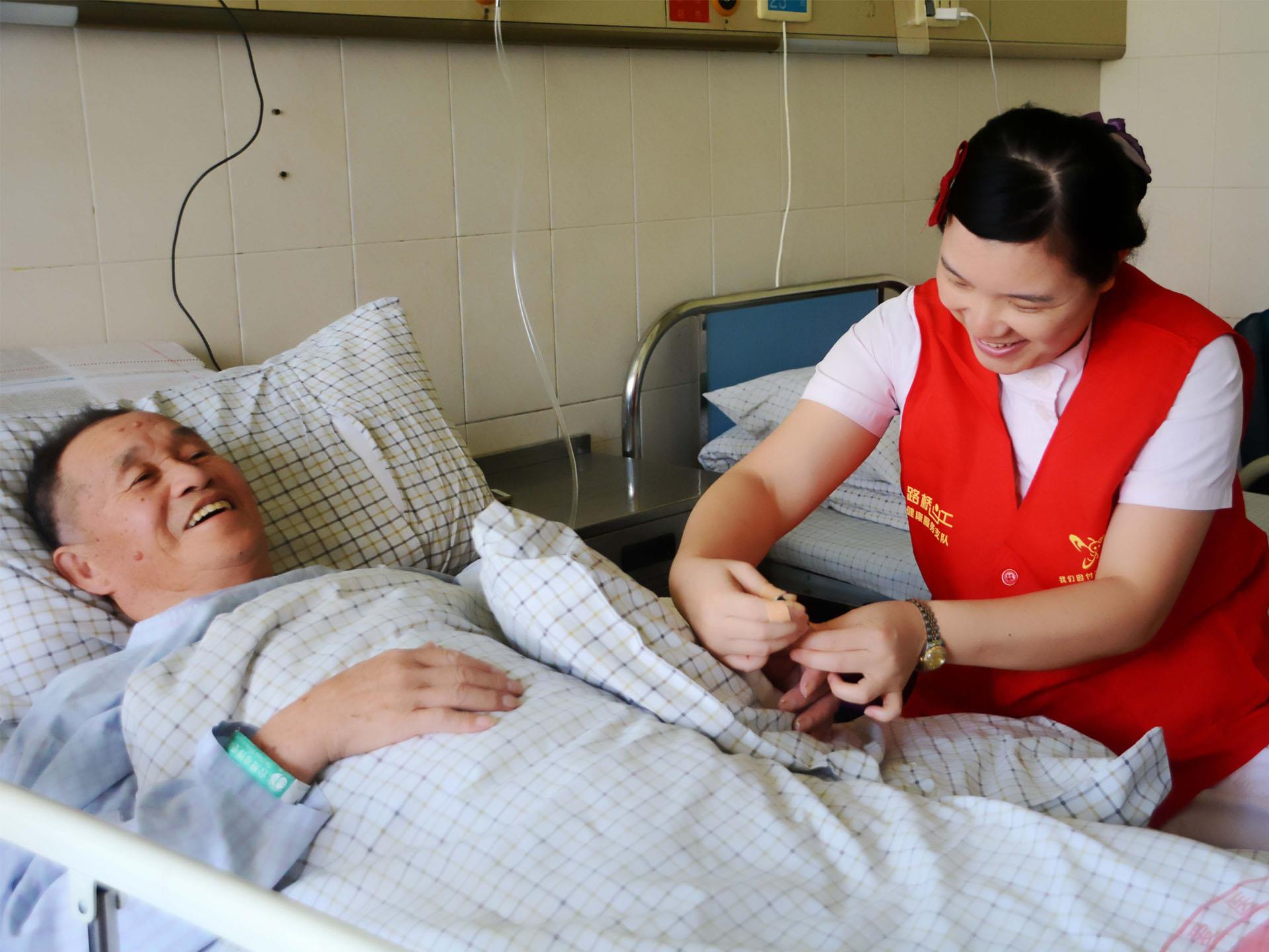 五爱党建 引领服务——台州市博爱医院党建引领医疗服务文化实践