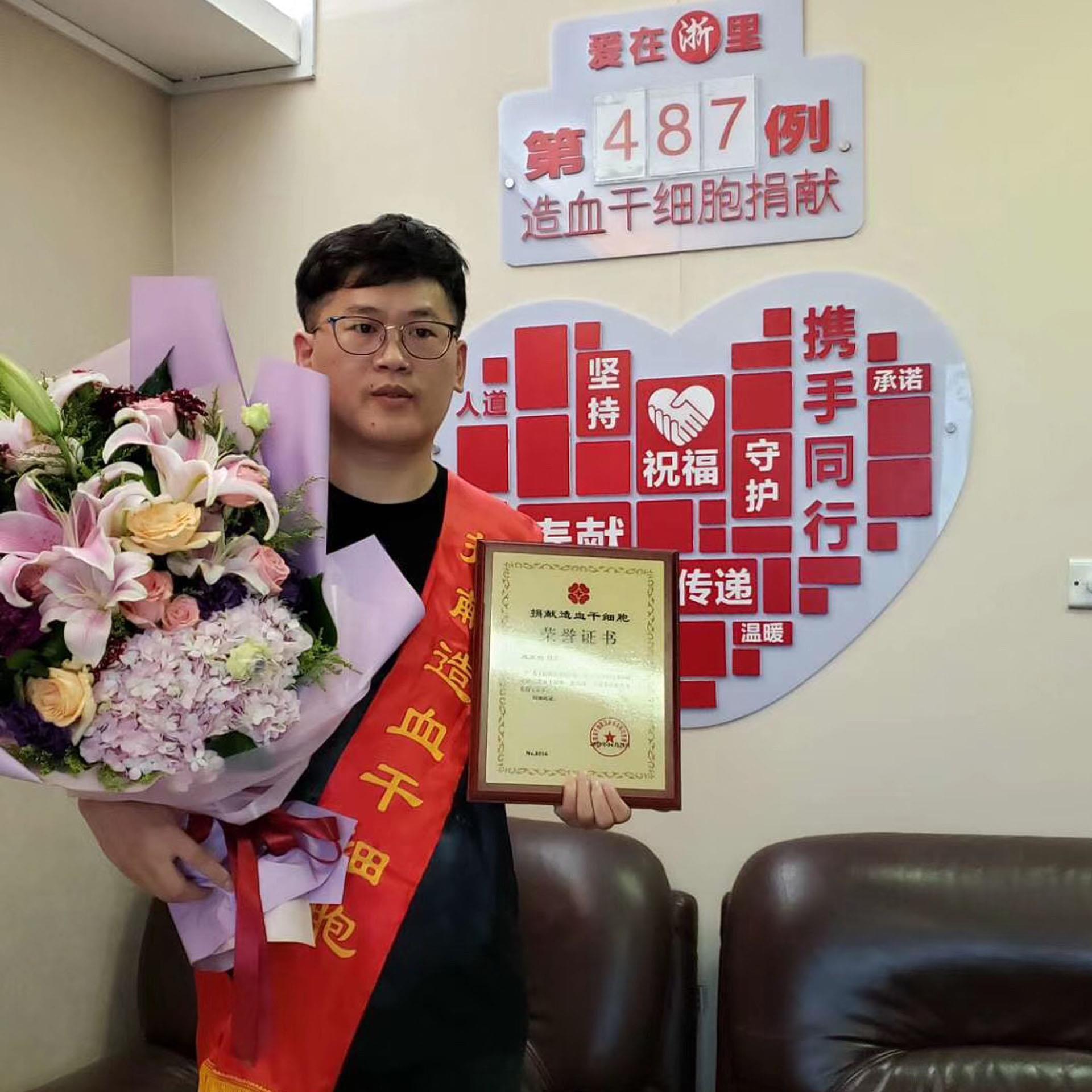 五爱党建 引领服务——台州市博爱医院党建引领医疗服务文化实践