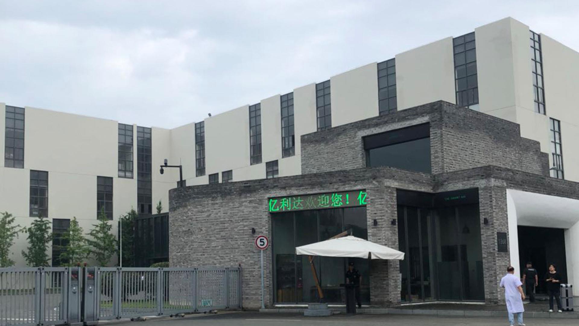 知识培训讲座——上门服务啦！！|台州市博爱医院