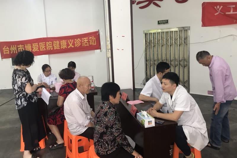 便民服务进社区，博爱健康义诊小队到南洋村开展义诊活动