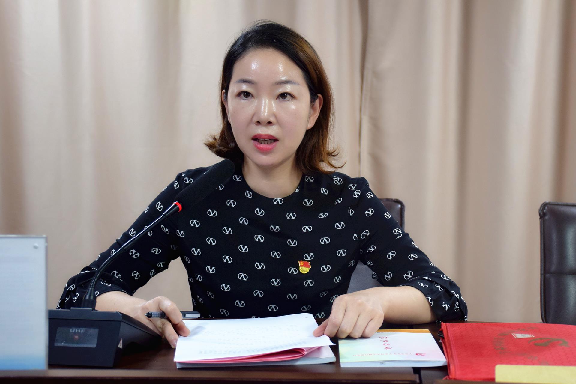 党性教育 对标看齐 台州市博爱医院党委召开主题党日活动