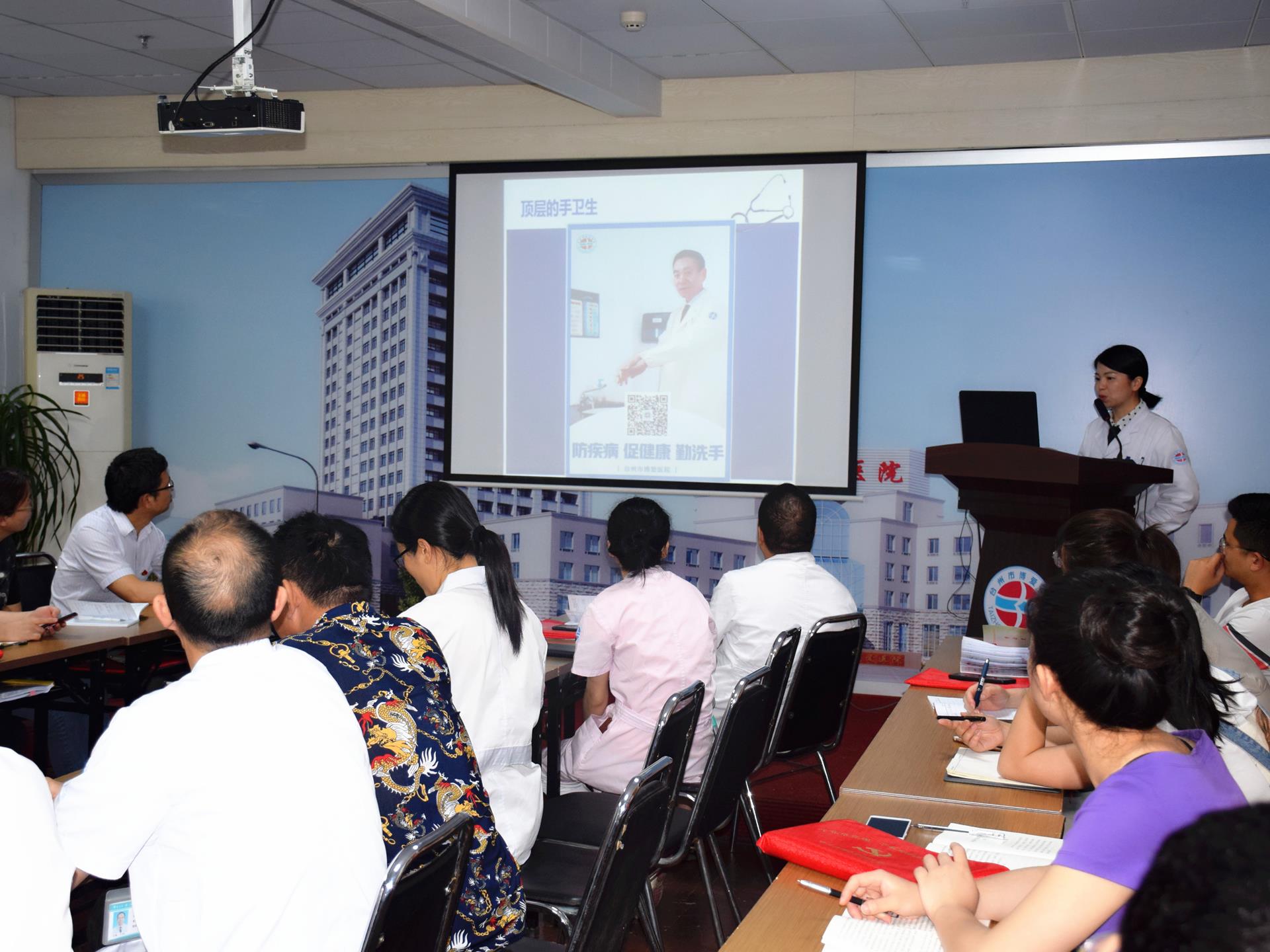 党性教育 对标看齐 台州市博爱医院党委召开主题党日活动