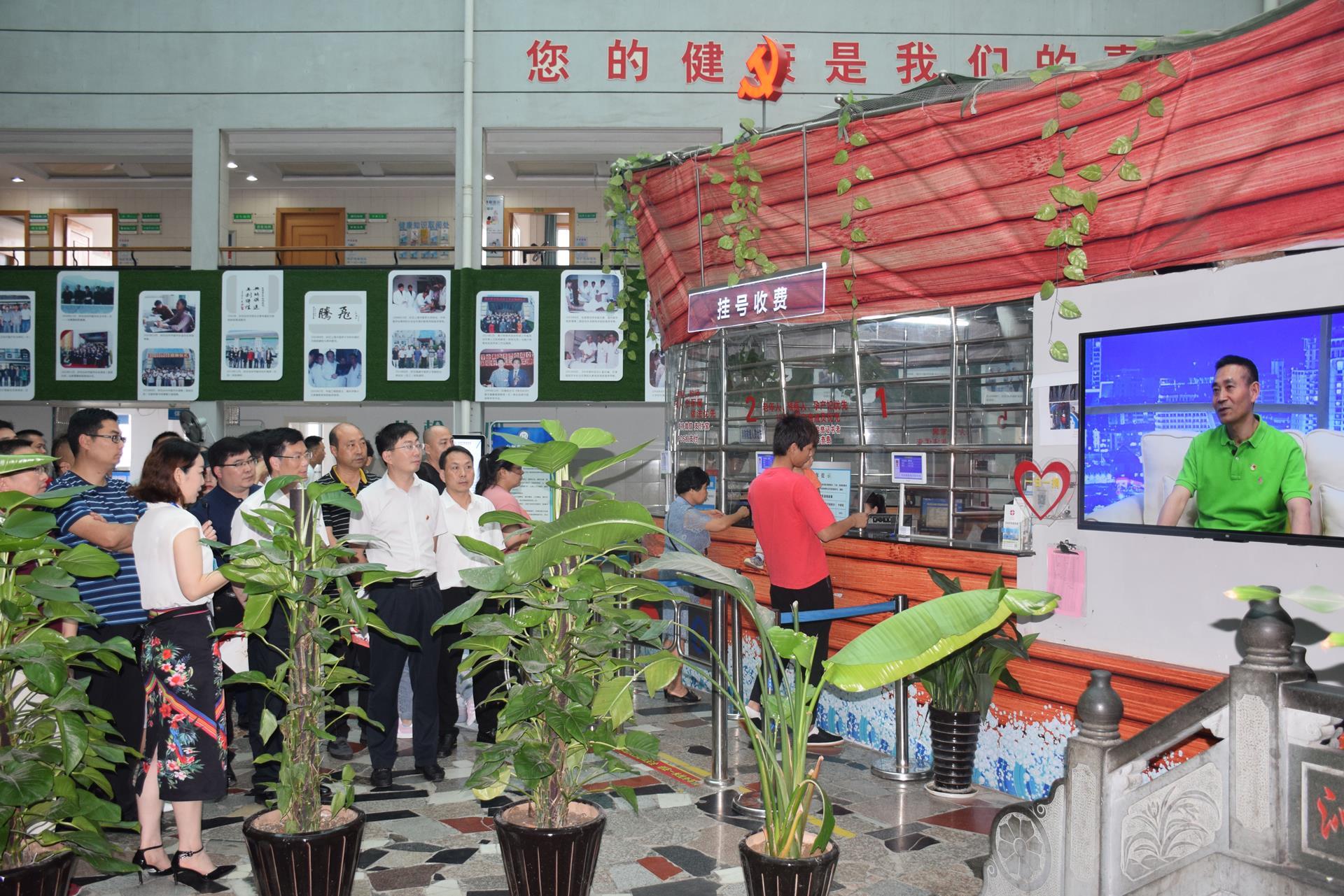 四川广元考察团一行到台州市博爱医院参观指导党建工作