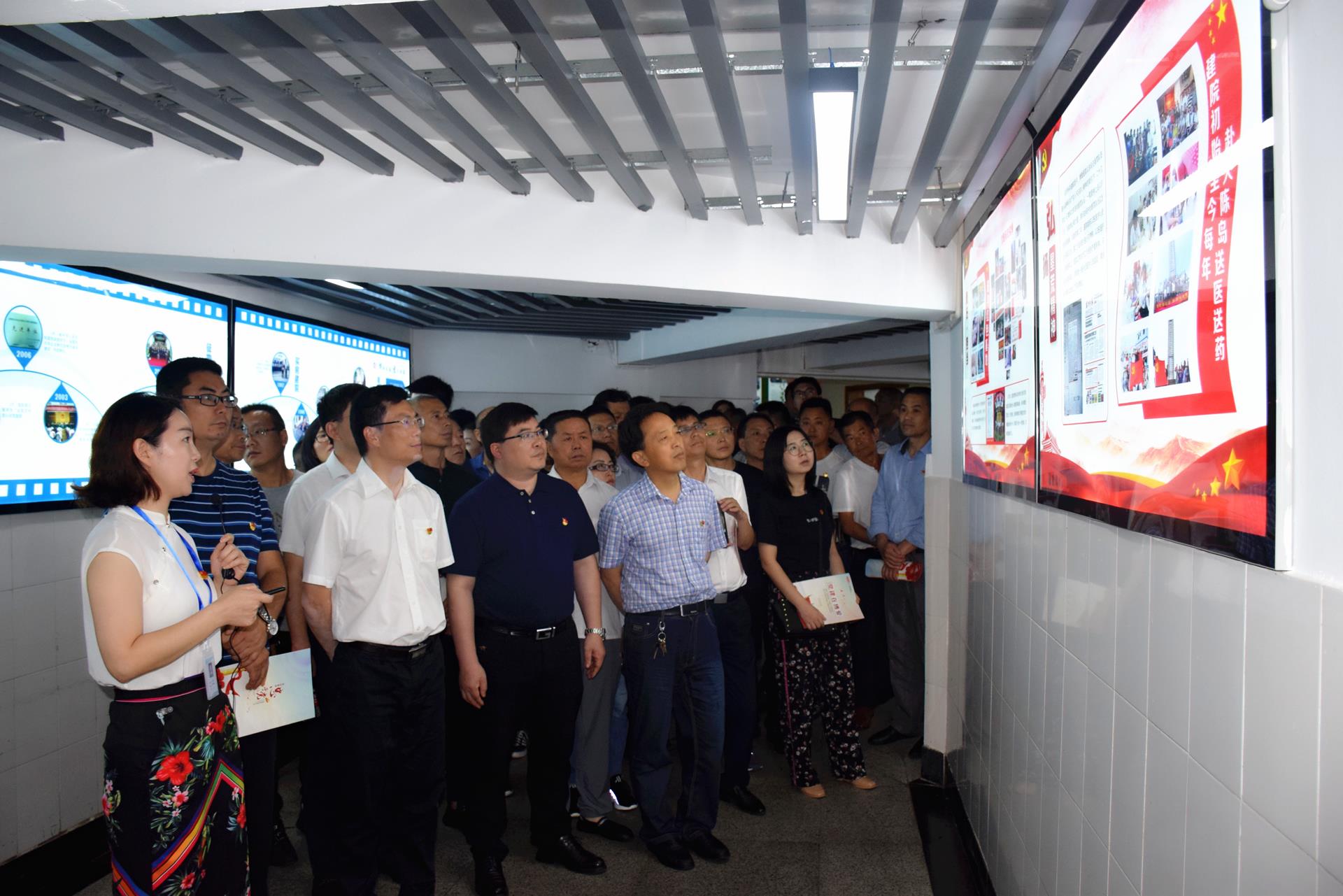 四川广元考察团一行到台州市博爱医院参观指导党建工作