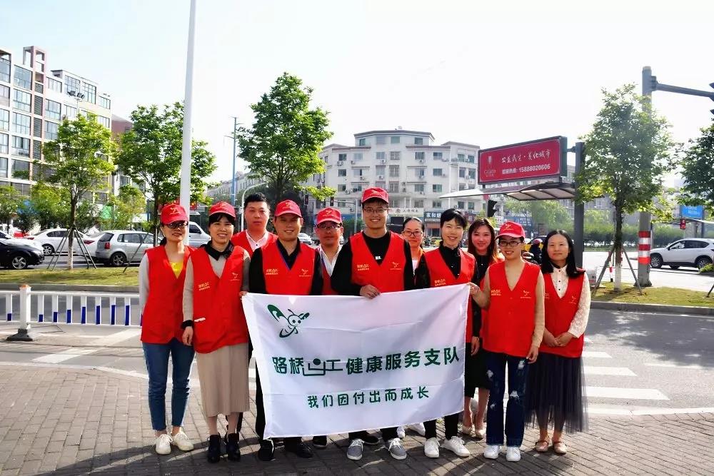 新时代向上向善好青年｜陈梦：他古道热肠，年复一年地投身志愿服务工作！