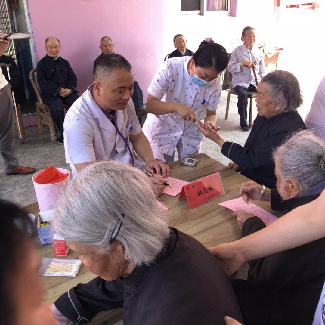 浓情端午 暖心敬老|台州市博爱医院义诊