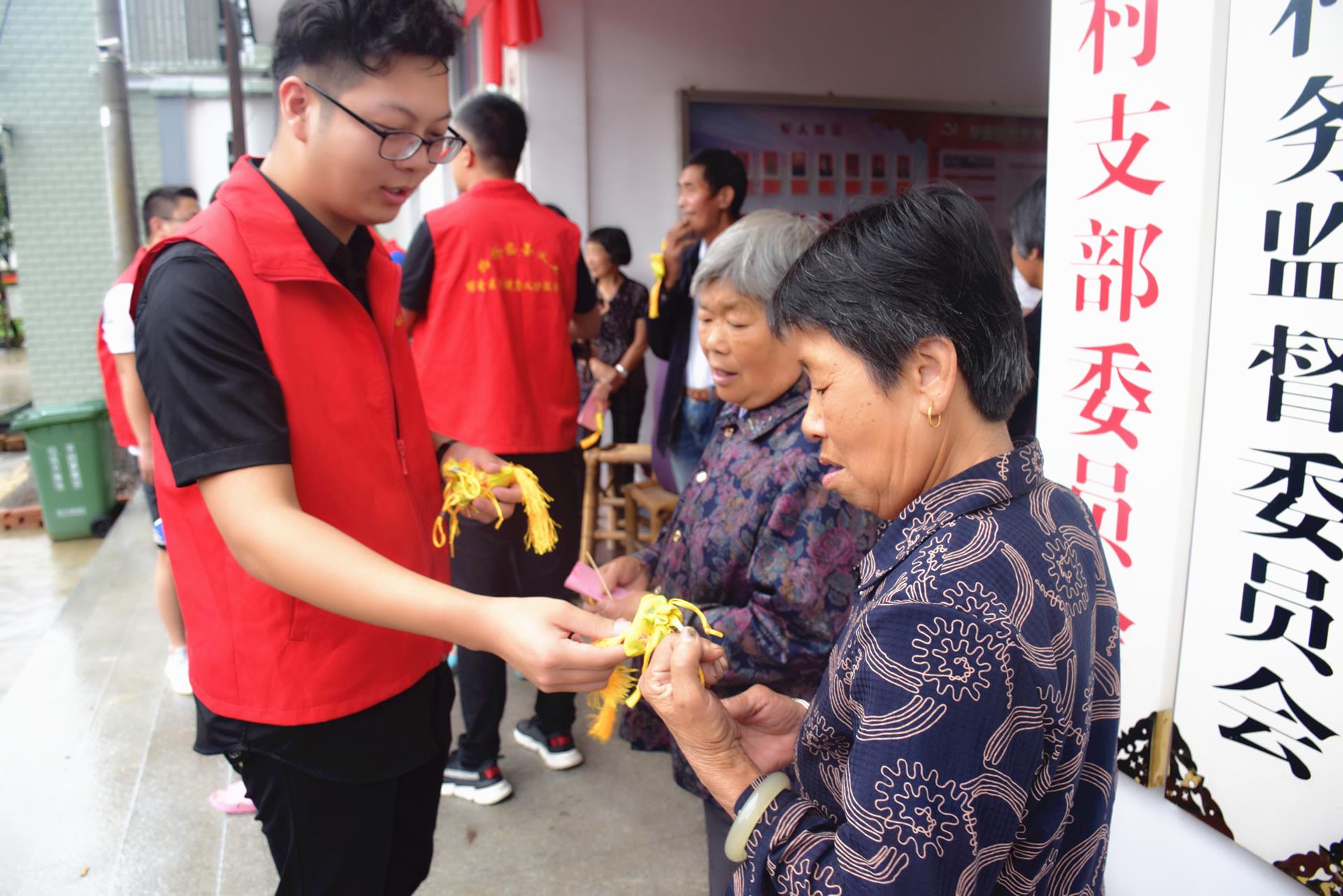 不忘初心跟党走 牢记使命护健康 台州市博爱医院组织开展党员红色教育活动暨义诊活动