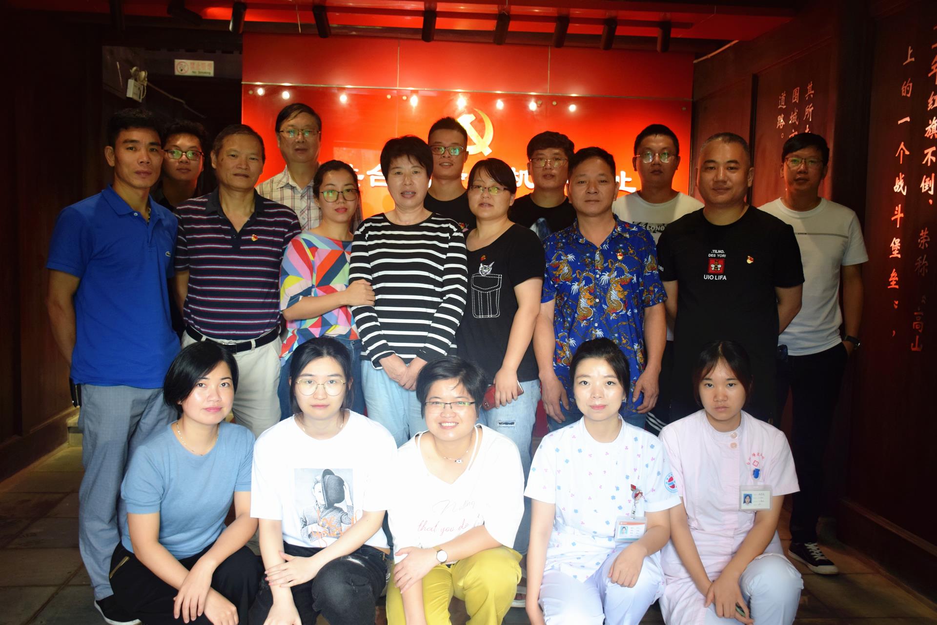 不忘初心跟党走 牢记使命护健康 台州市博爱医院组织开展党员红色教育活动暨义诊活动