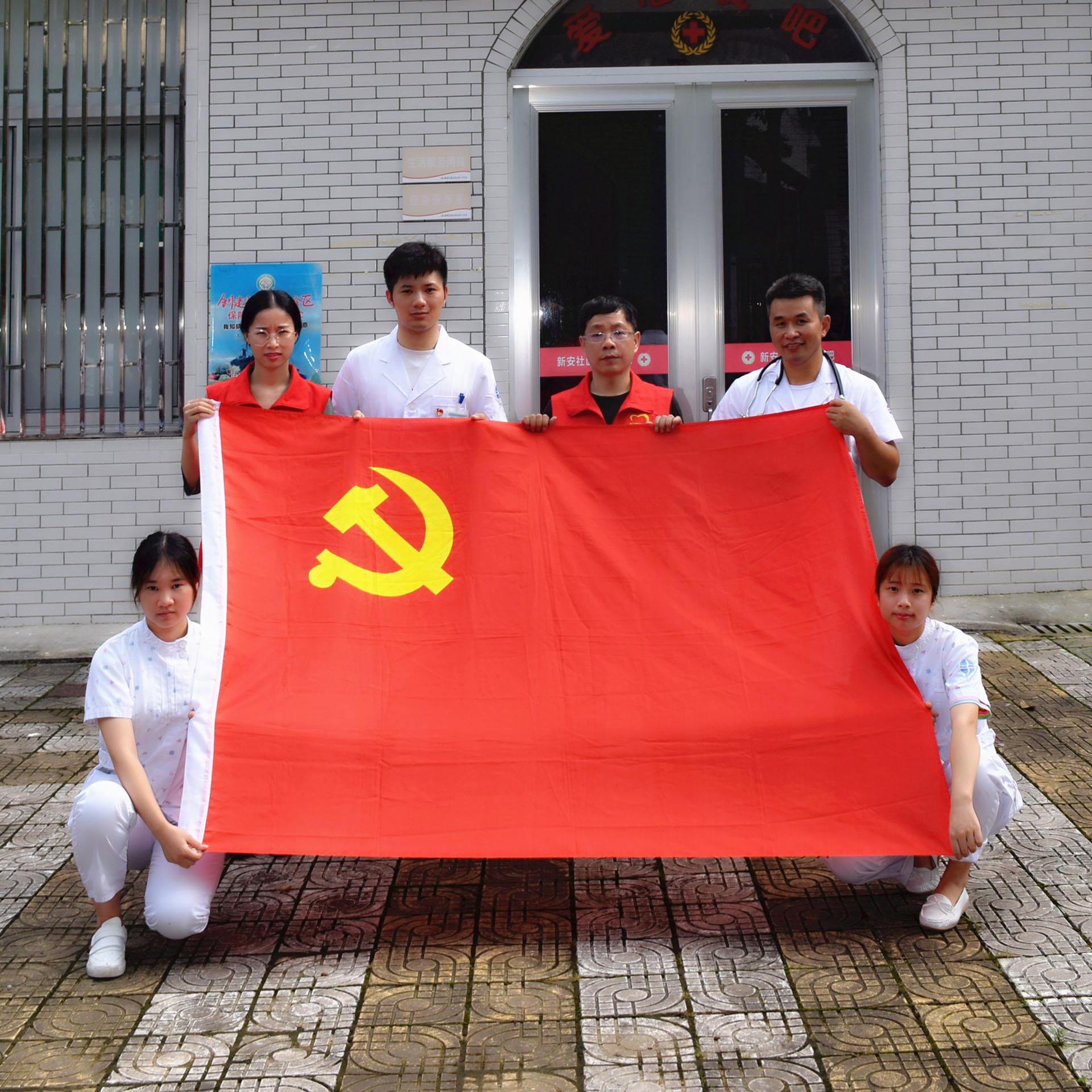 不忘初心跟党走 牢记使命护健康 台州市博爱医院党委四个支部兵分两路送服务