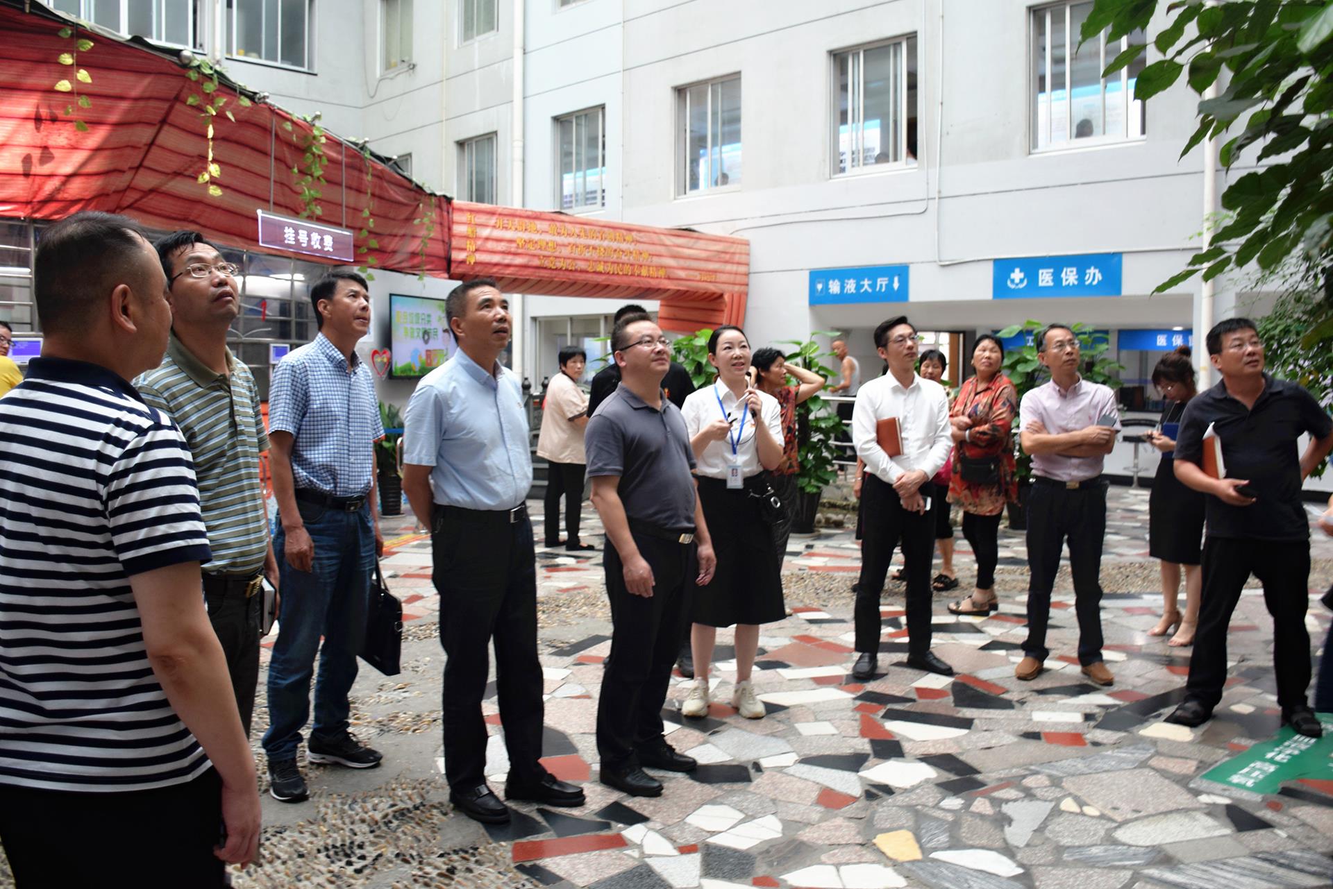 定海区政协考察团到台州市博爱医院调研