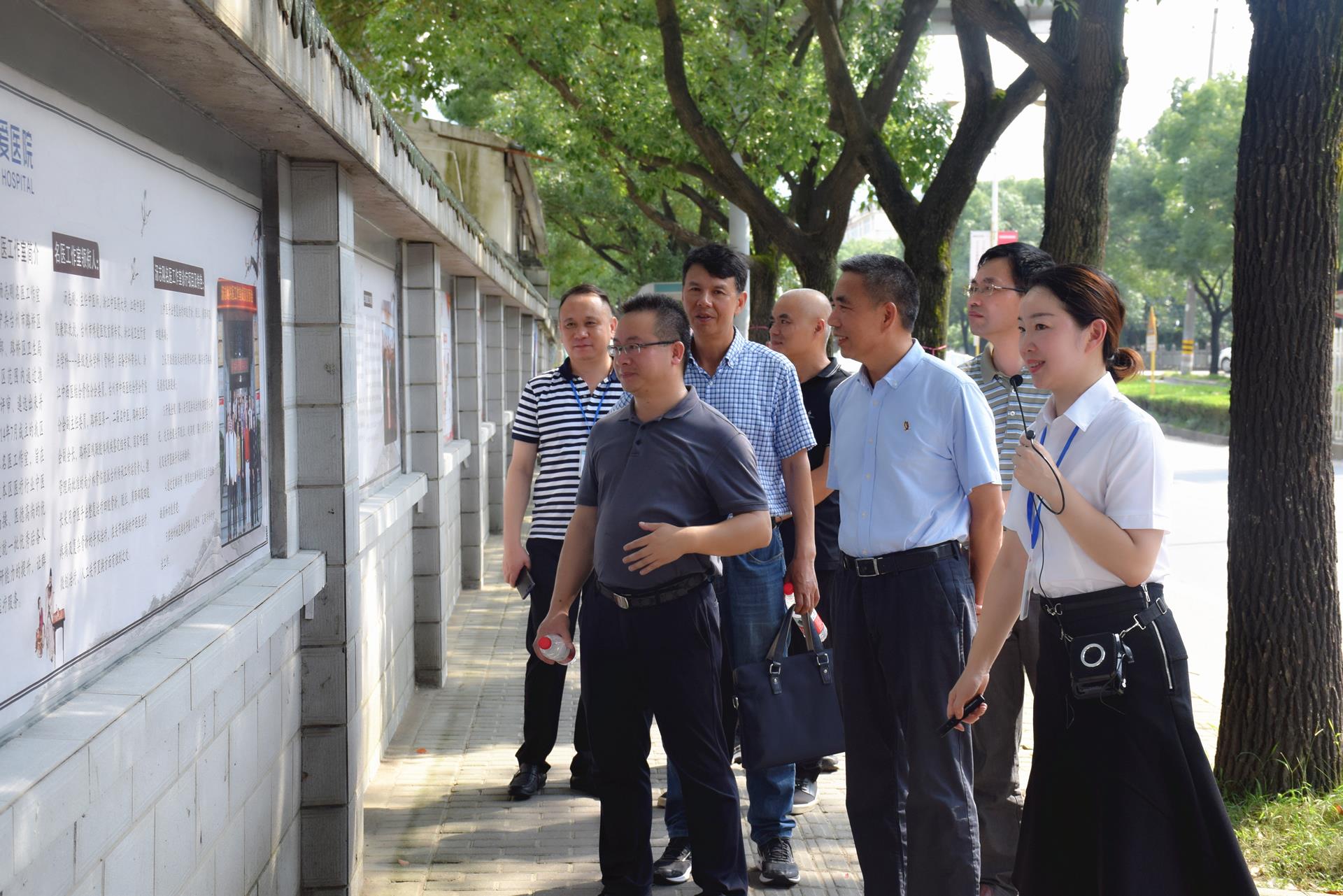 定海区政协考察团到台州市博爱医院调研