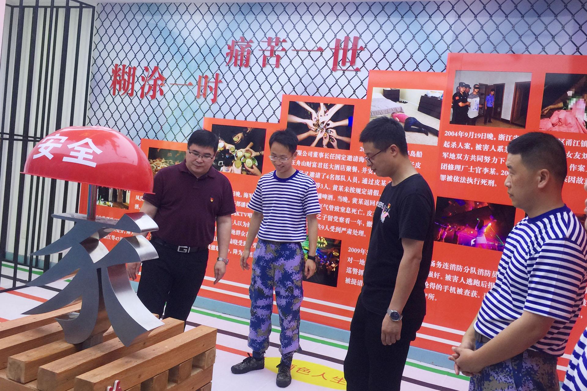 台州市博爱医院党委率群团组织开展慰问活动