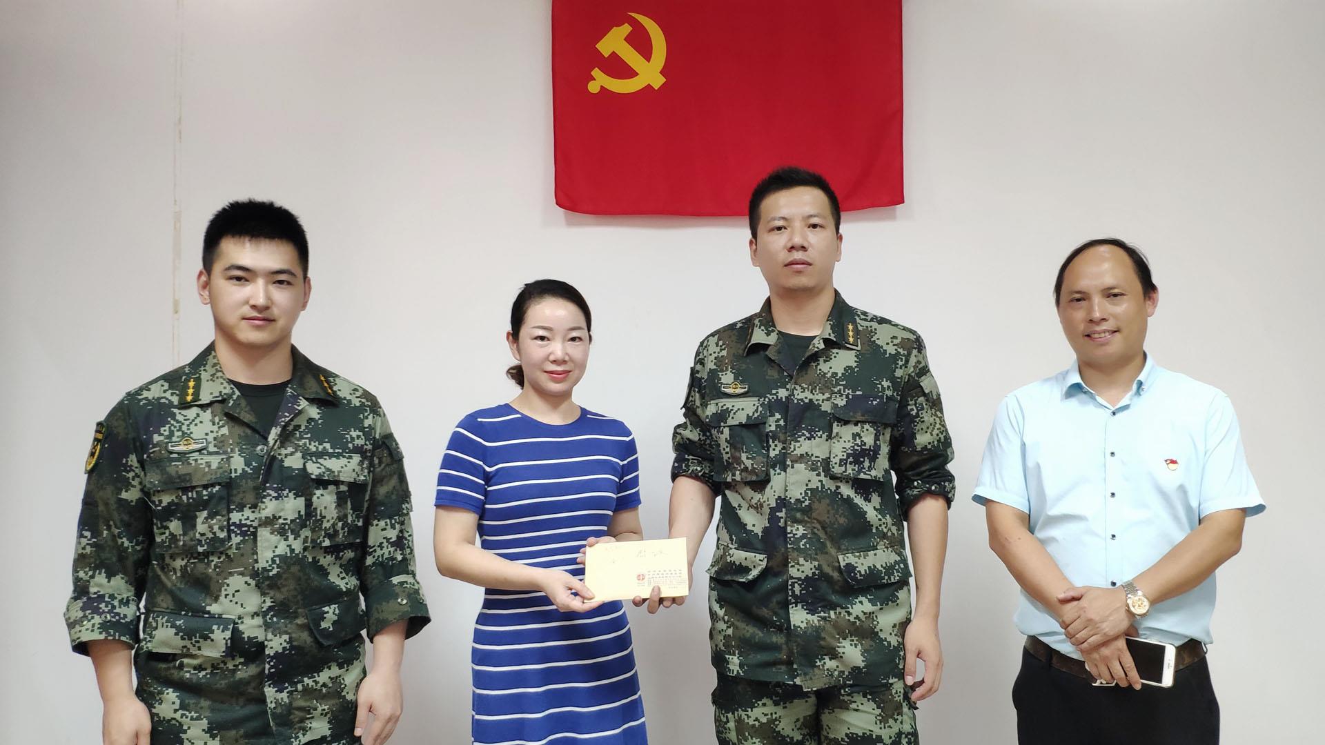 台州市博爱医院党委率群团组织开展慰问活动