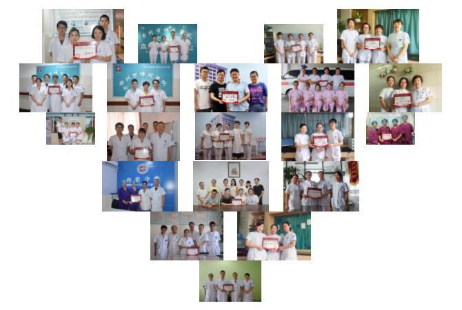 同成长 共铸梦｜忆流年 明初心 酬壮志|台州市博爱医院