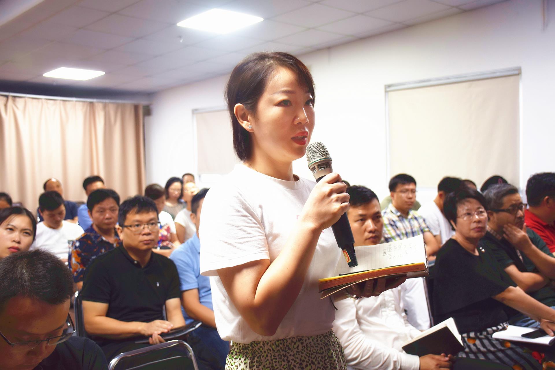 做好人 做对事|台州市博爱医院举办“科学方法论”主题沙龙