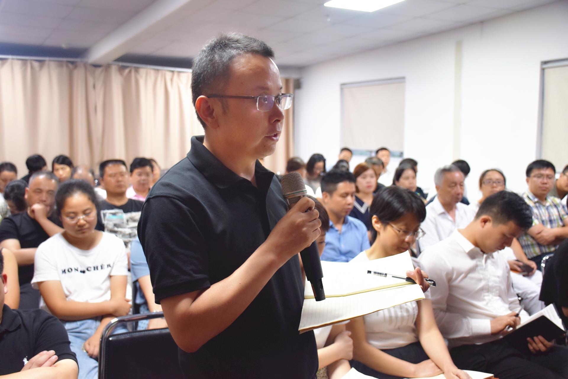 做好人 做对事|台州市博爱医院举办“科学方法论”主题沙龙