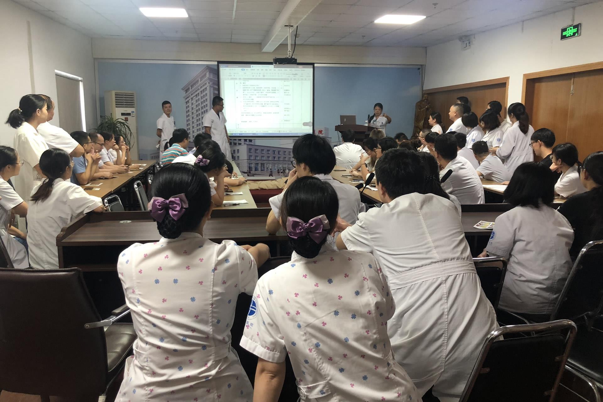 台州市博爱医院开展全院急救技能操作考核