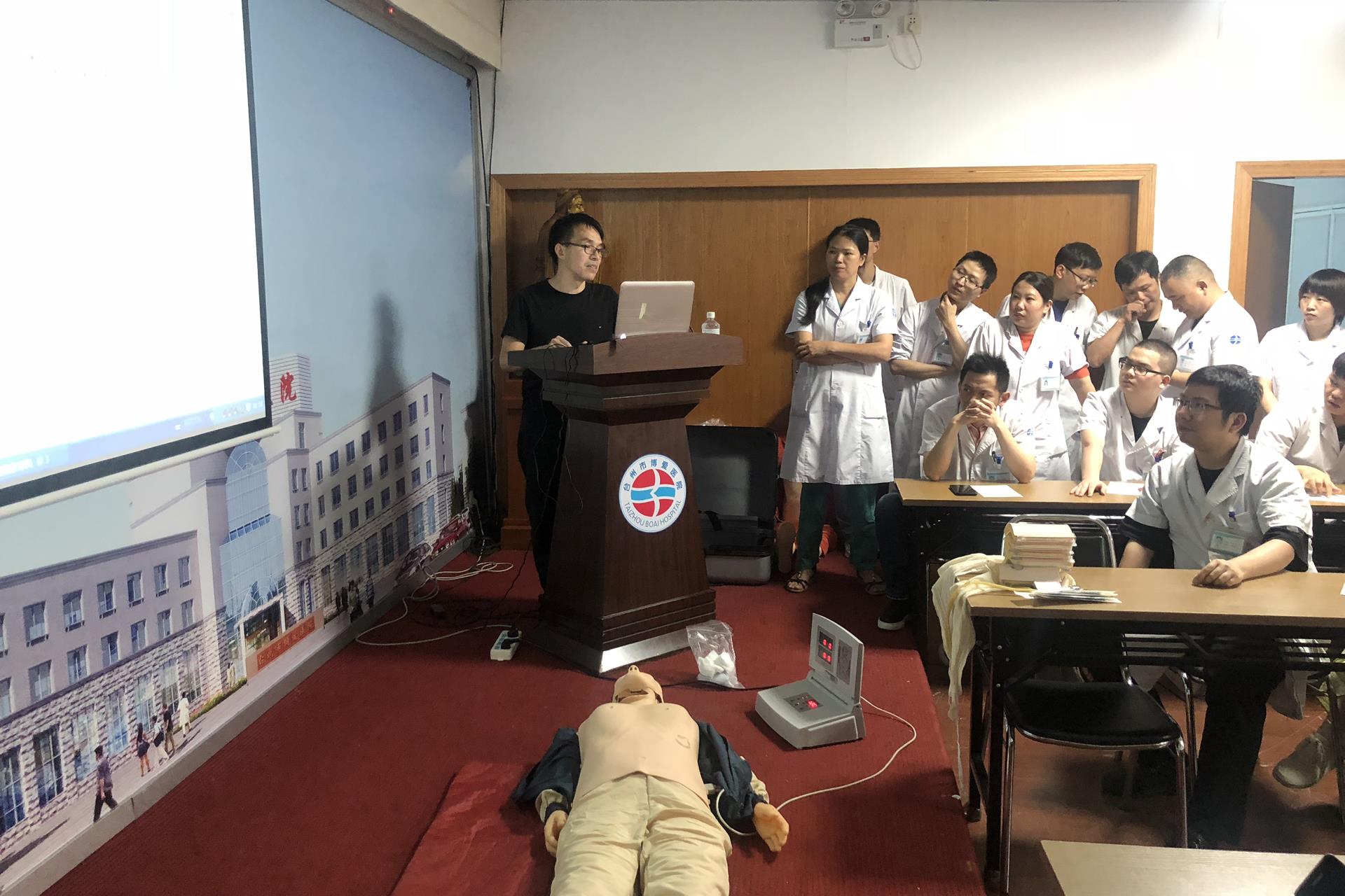 台州市博爱医院开展全院急救技能操作考核