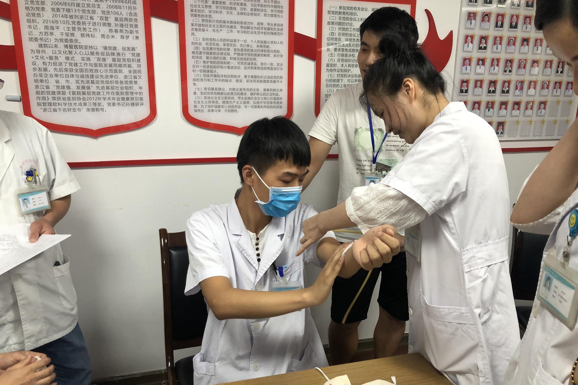 台州市博爱医院开展全院急救技能操作考核