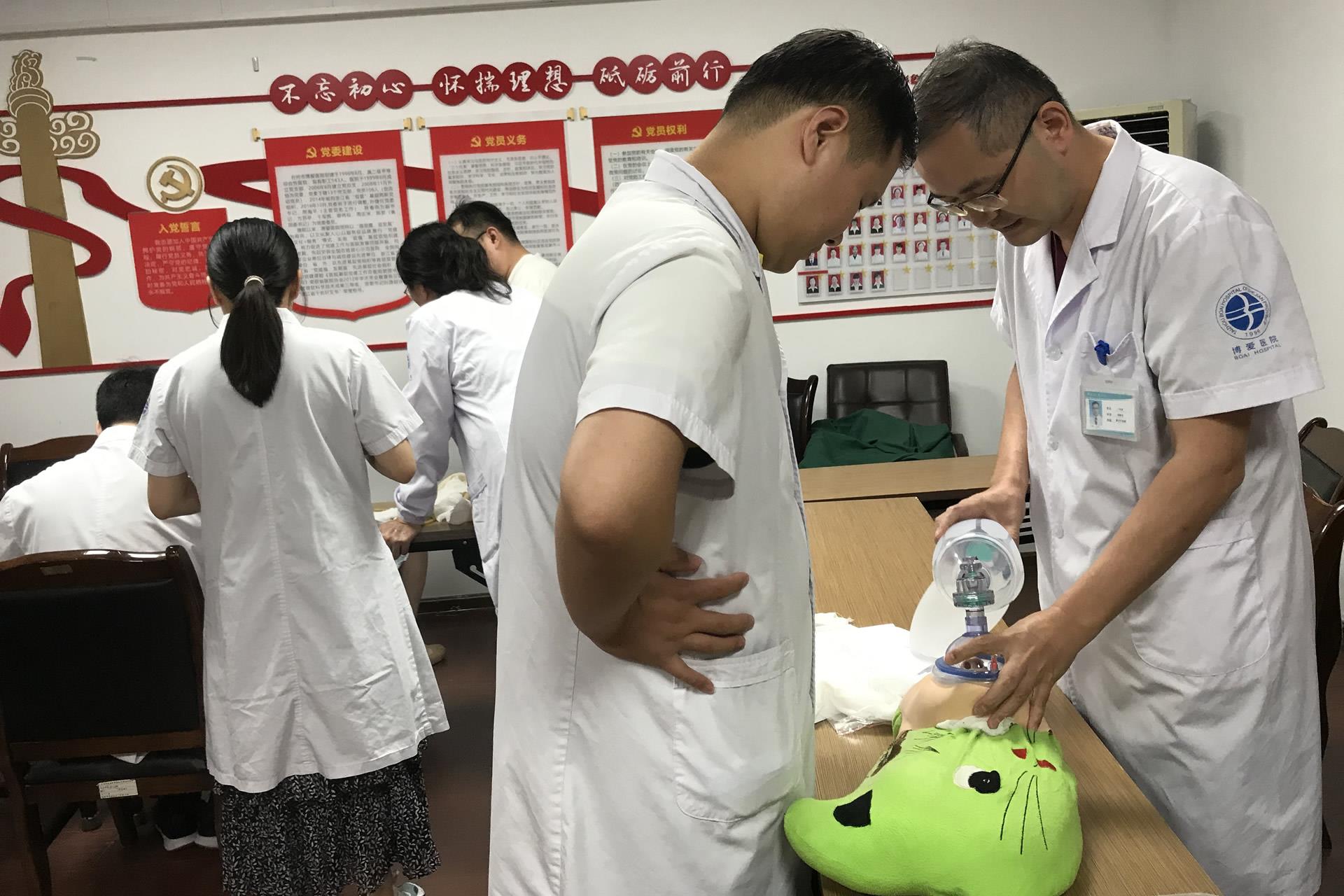 台州市博爱医院开展全院急救技能操作考核