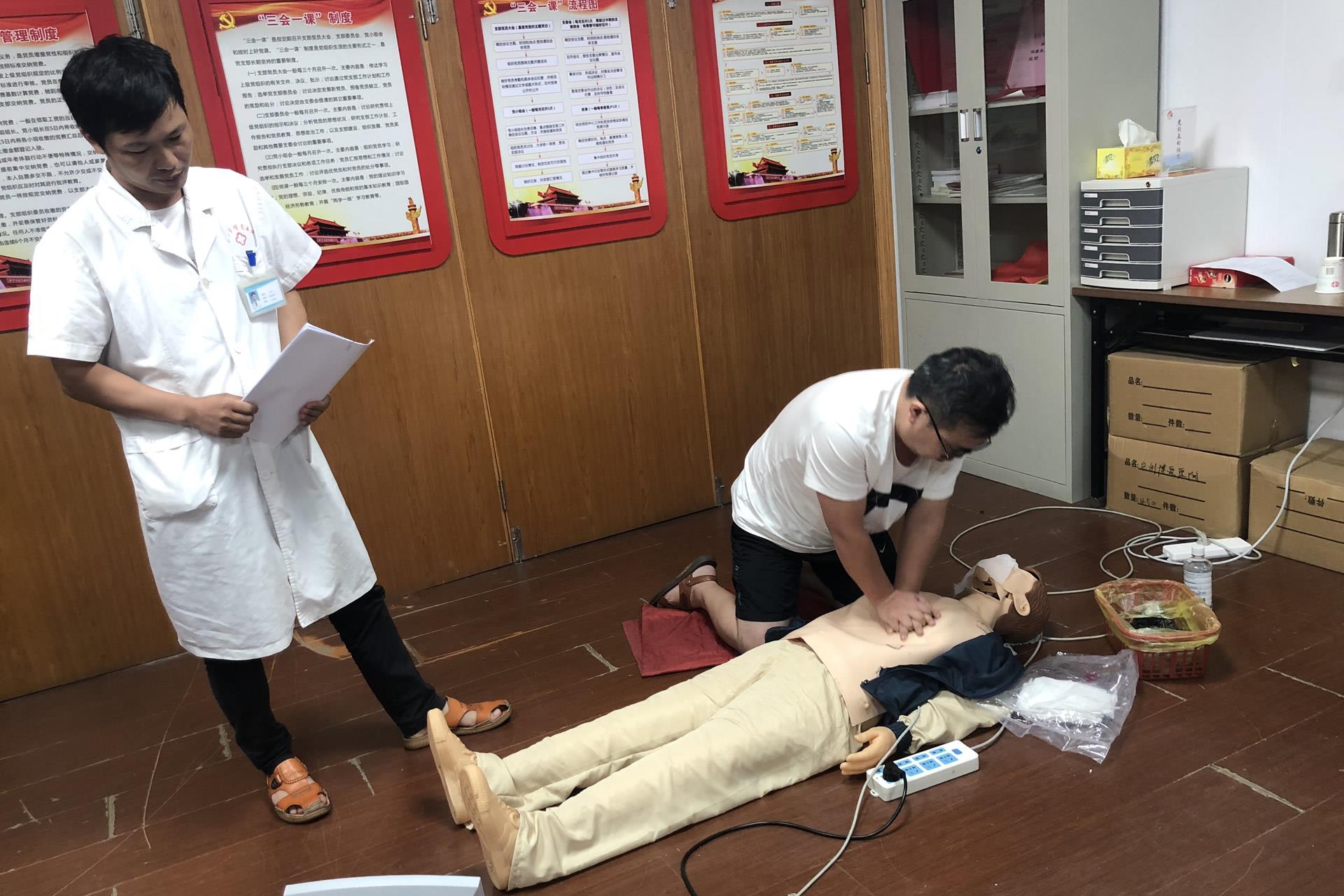 台州市博爱医院开展全院急救技能操作考核