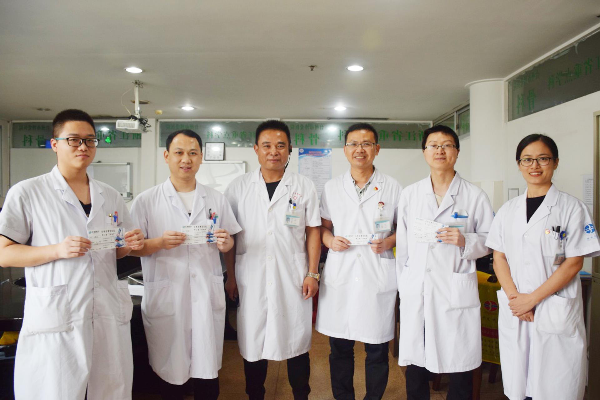 群众的健康你来守护，你的健康我来爱护|台州市博爱医院|2019中国医师节