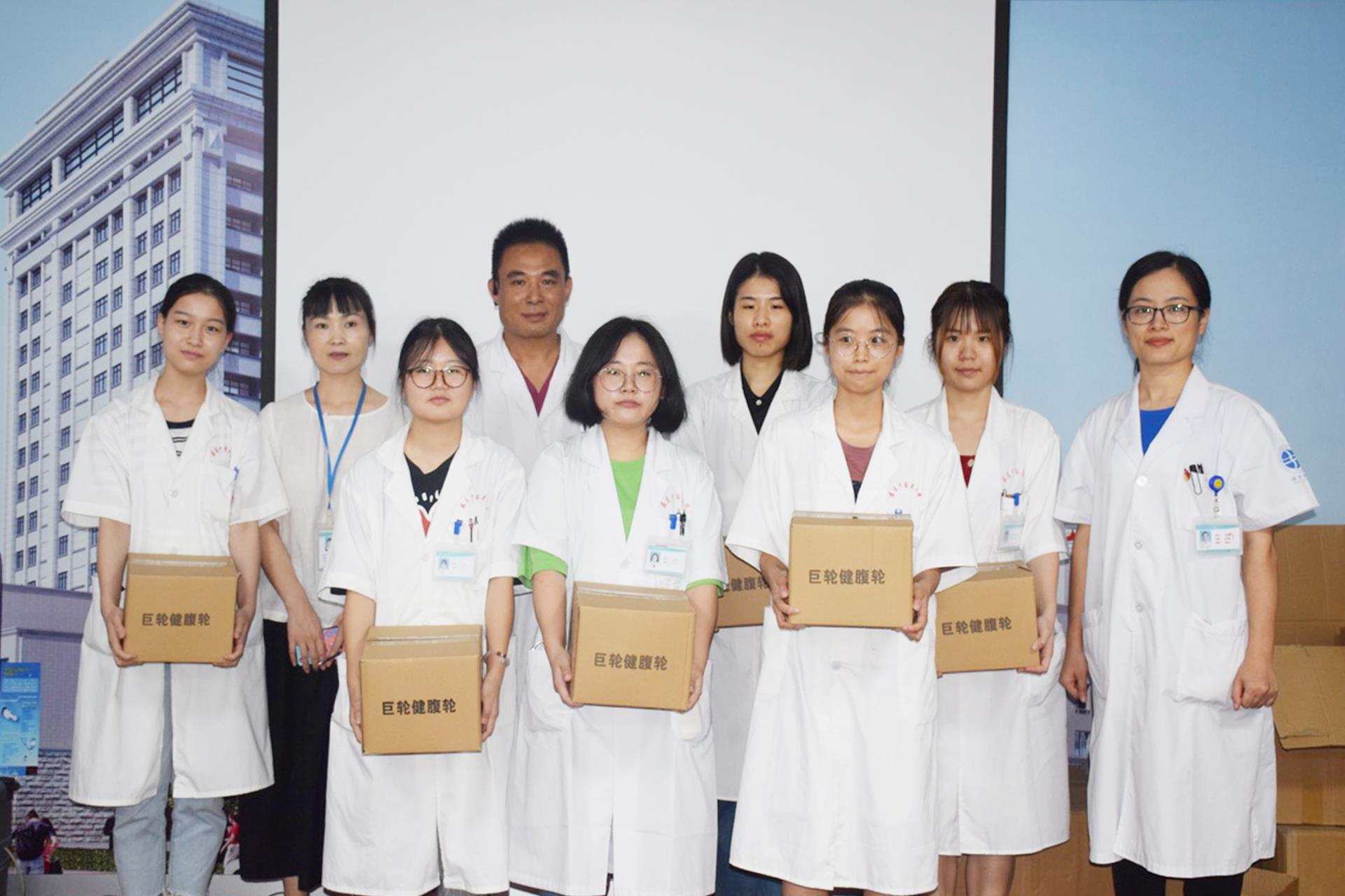 群众的健康你来守护，你的健康我来爱护|台州市博爱医院|2019中国医师节