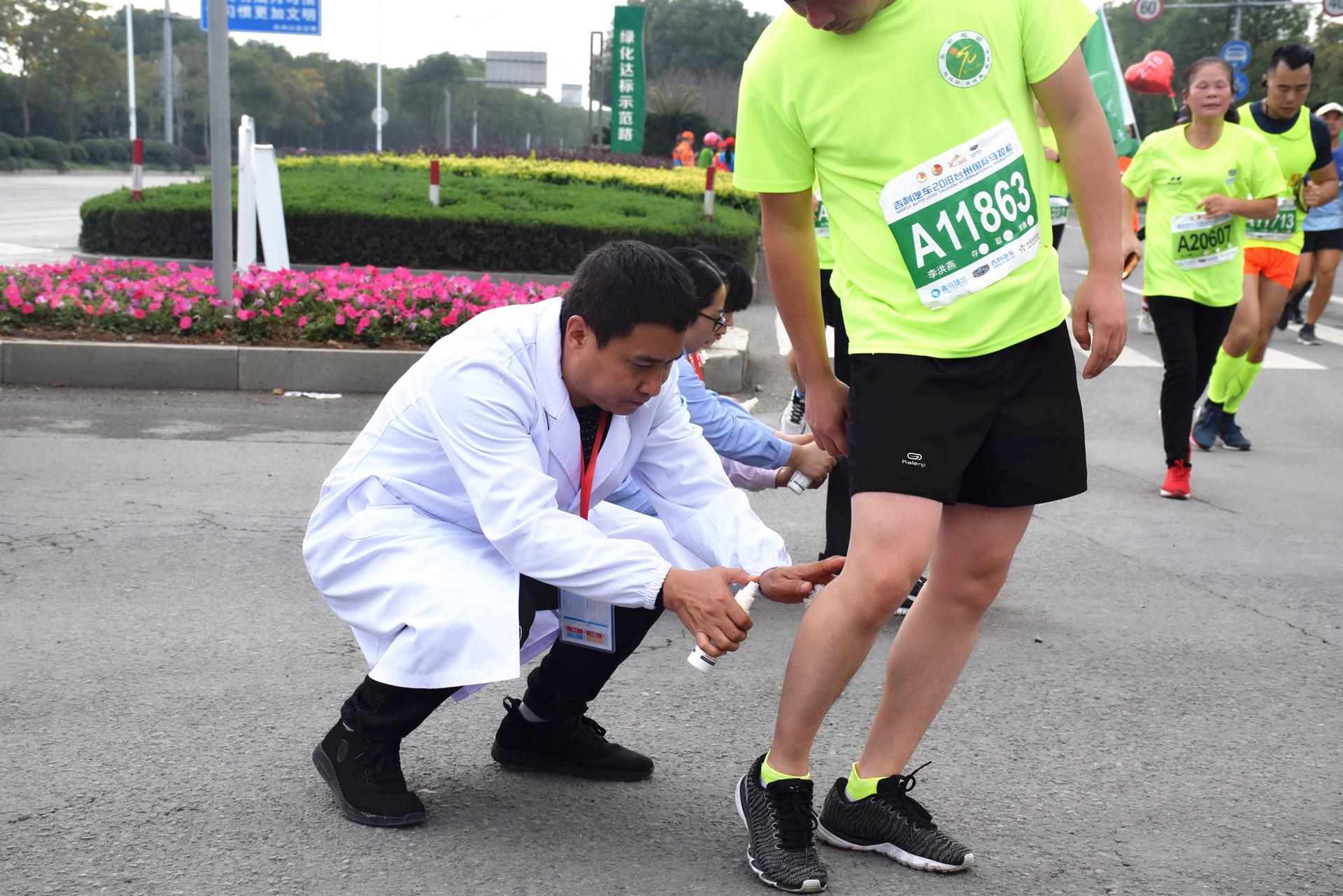 起点很长、路途很苦、永无止境……|台州市博爱医院