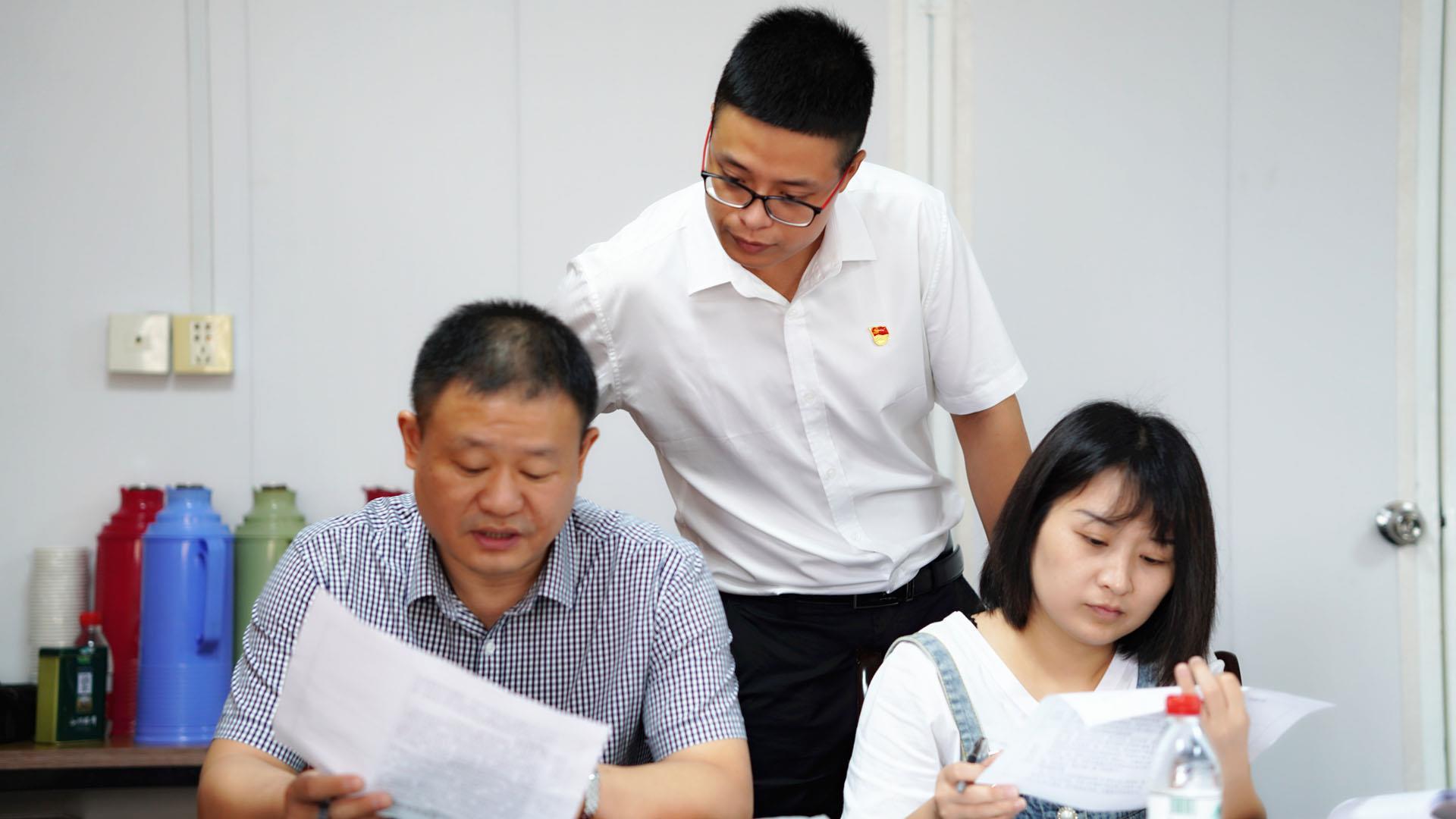 交叉巡查“挑刺” 交流学习分享 区中医院医共体党委到台州市博爱医院开展党建工作巡查