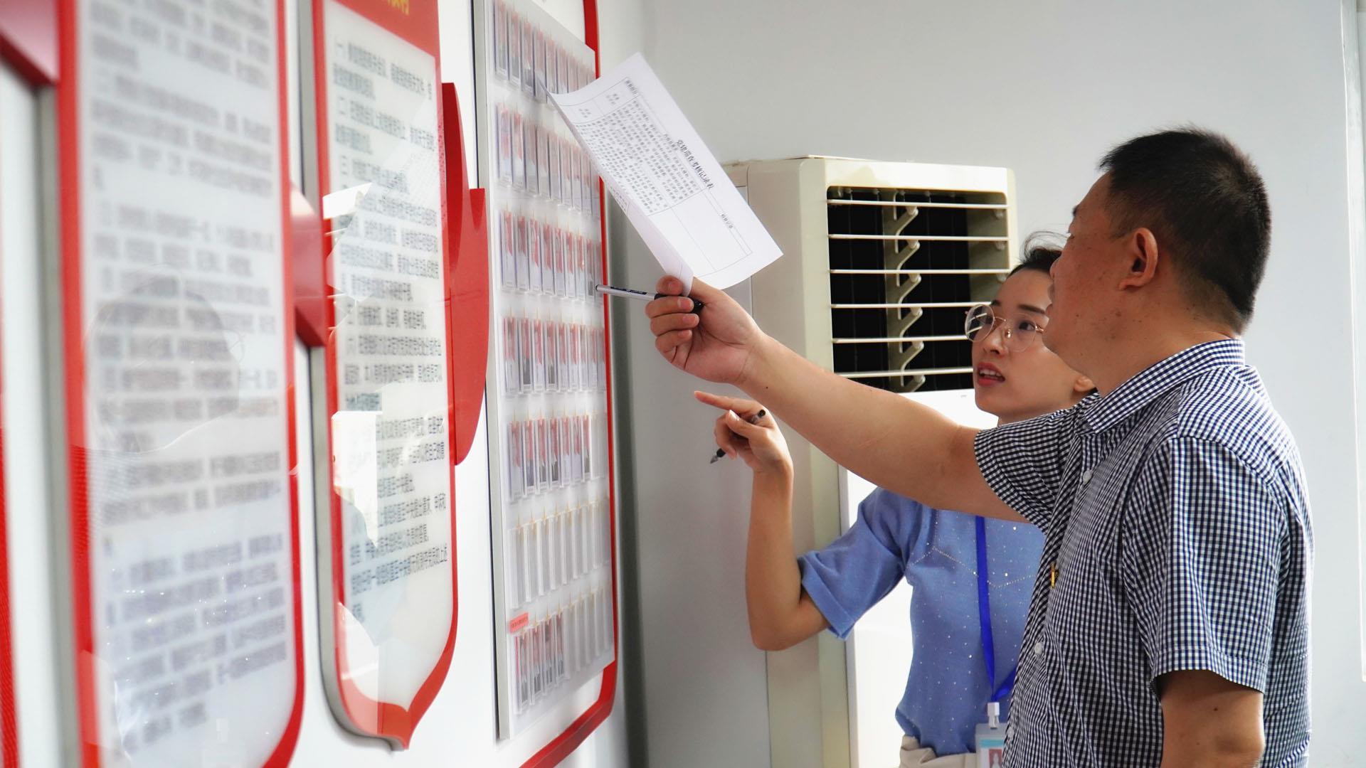 交叉巡查“挑刺” 交流学习分享 区中医院医共体党委到台州市博爱医院开展党建工作巡查