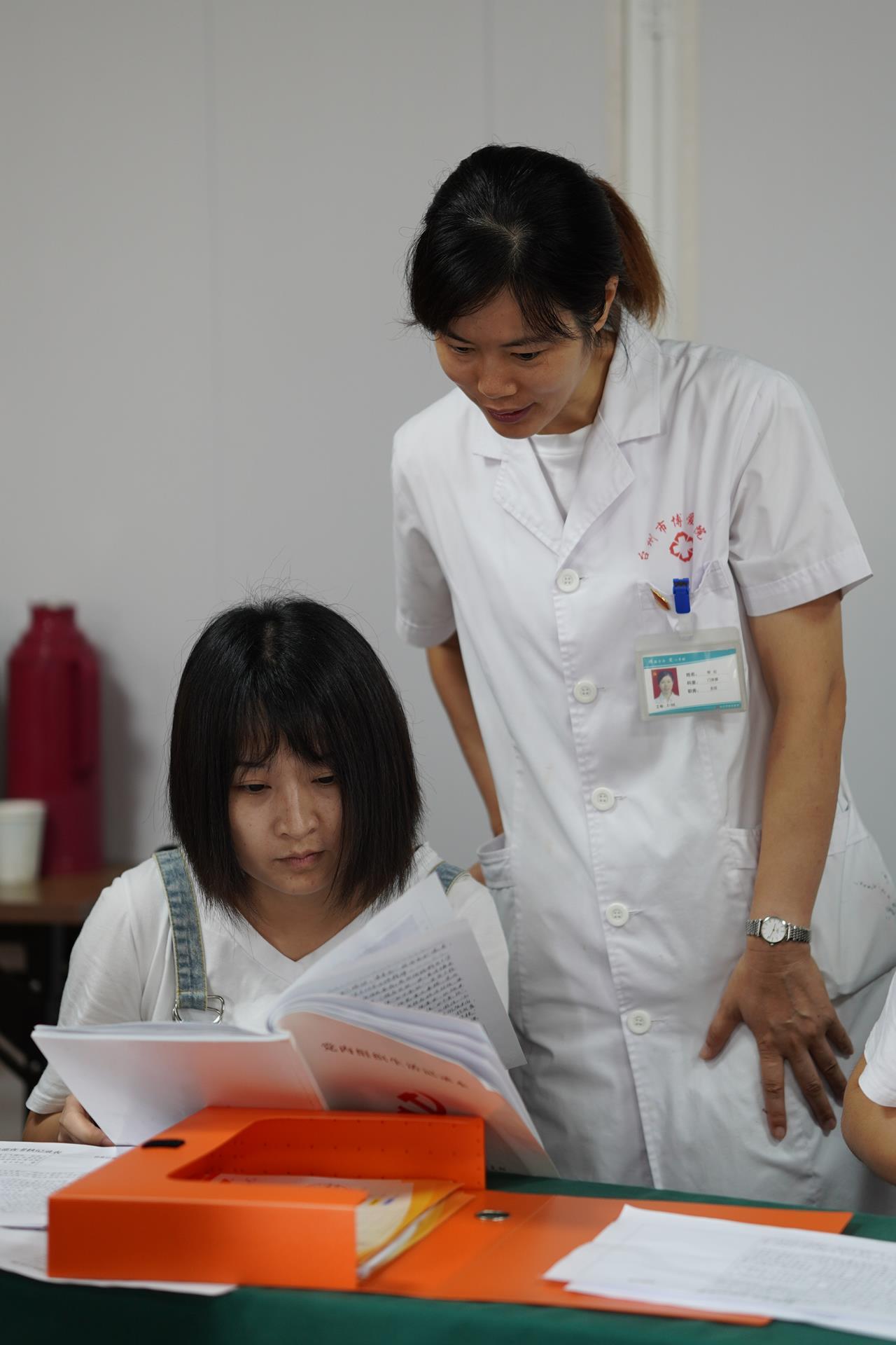 交叉巡查“挑刺” 交流学习分享 区中医院医共体党委到台州市博爱医院开展党建工作巡查