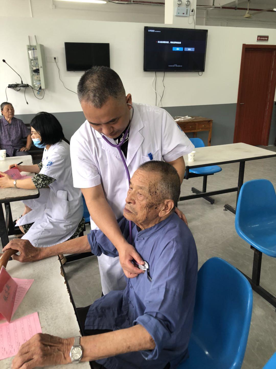 秋日天未凉，清风阵阵不如你|台州市博爱医院