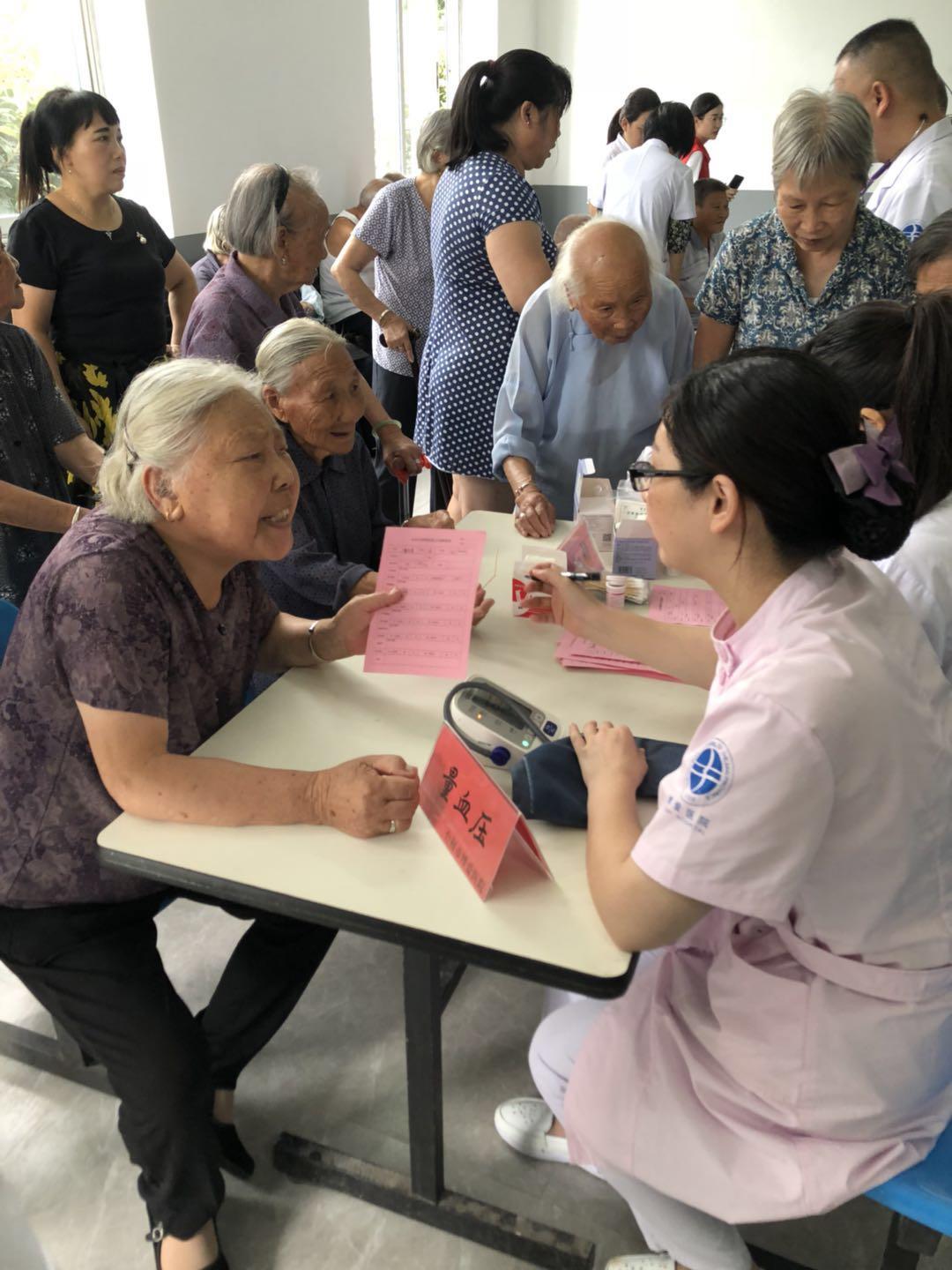 秋日天未凉，清风阵阵不如你|台州市博爱医院