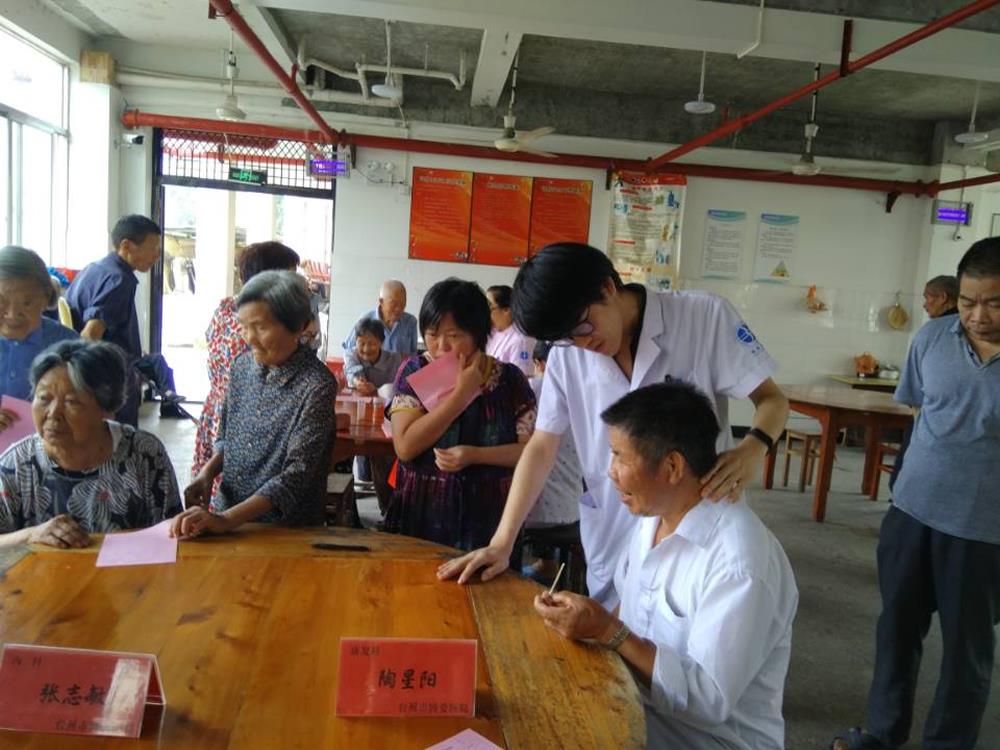 秋日天未凉，清风阵阵不如你|台州市博爱医院