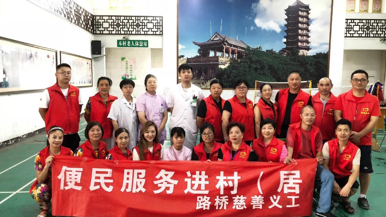 秋日天未凉，清风阵阵不如你|台州市博爱医院