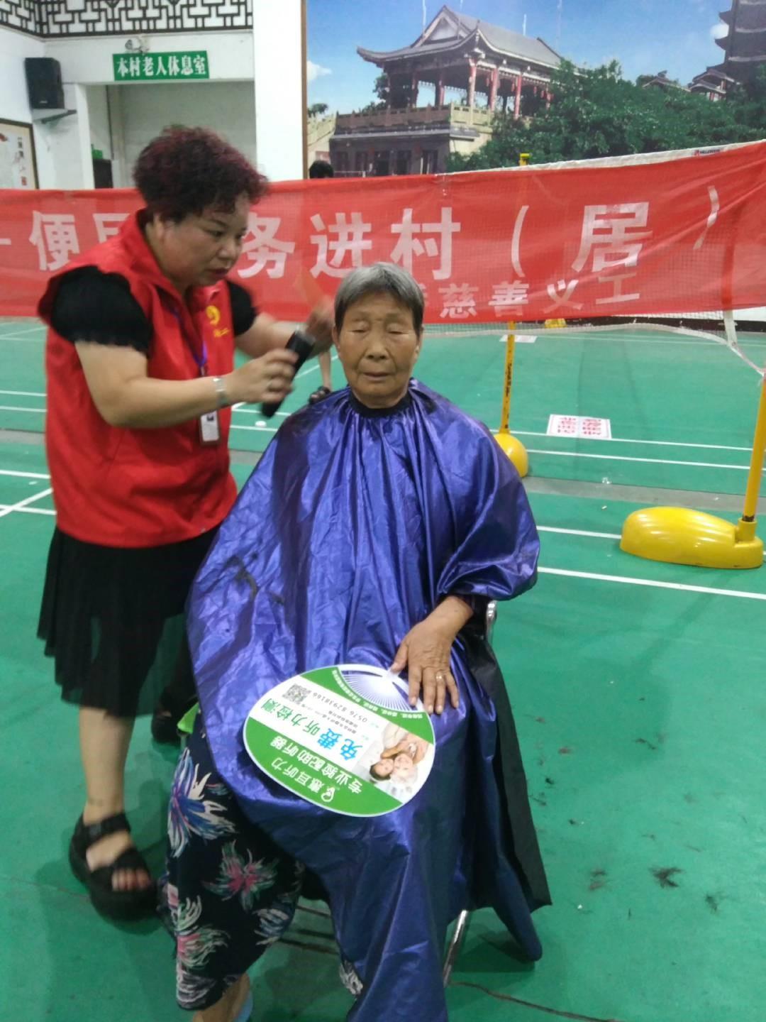 秋日天未凉，清风阵阵不如你|台州市博爱医院