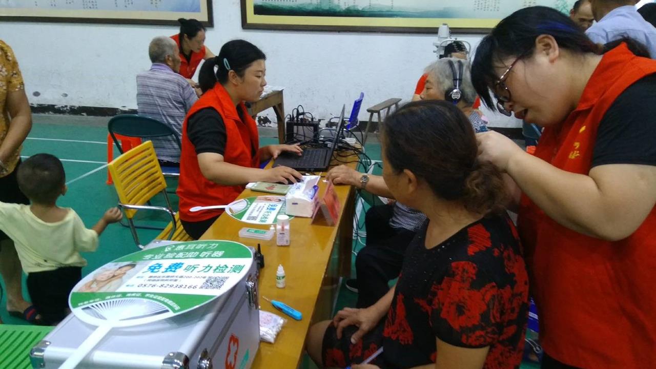 秋日天未凉，清风阵阵不如你|台州市博爱医院