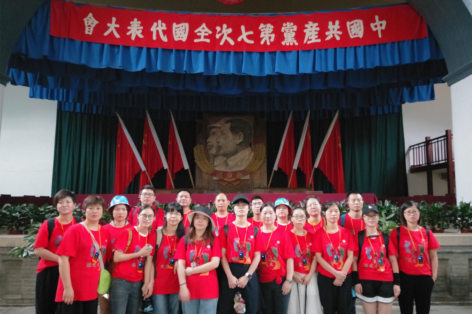 追寻先烈足迹、传承延安精神、铭刻医者使命|台州市博爱医院|红色之旅