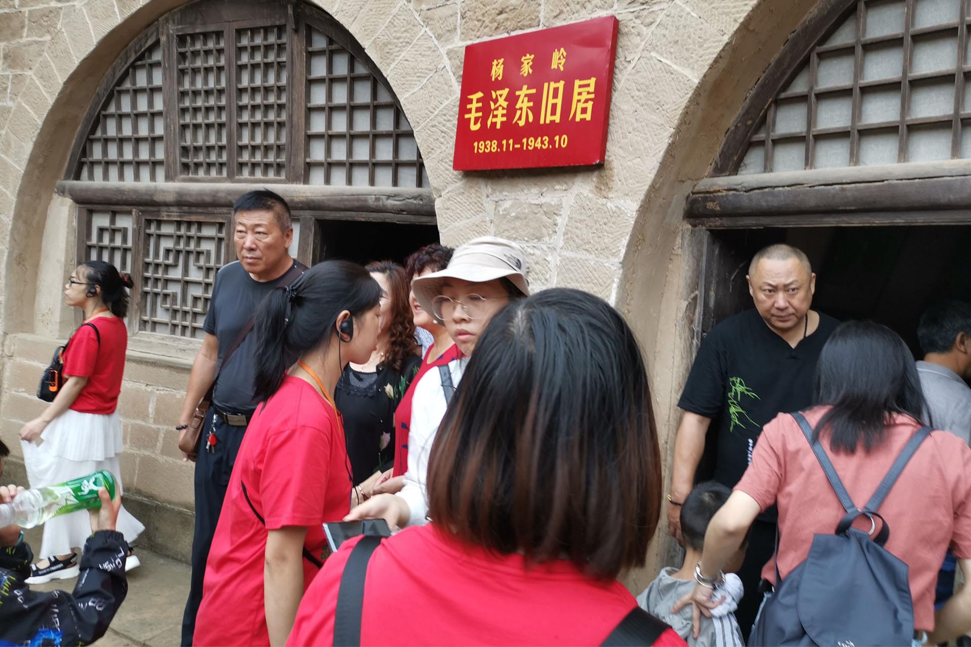 追寻先烈足迹、传承延安精神、铭刻医者使命|台州市博爱医院|红色之旅