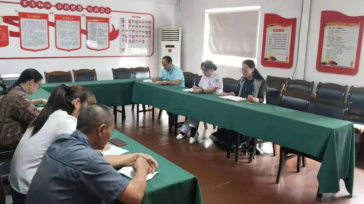 迎大庆保安全 台州市博爱医院开展安全大排查