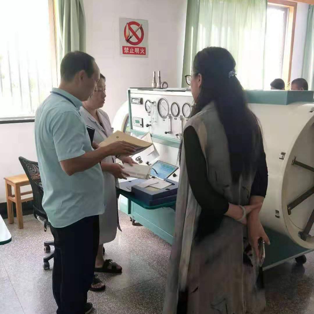 迎大庆保安全 台州市博爱医院开展安全大排查