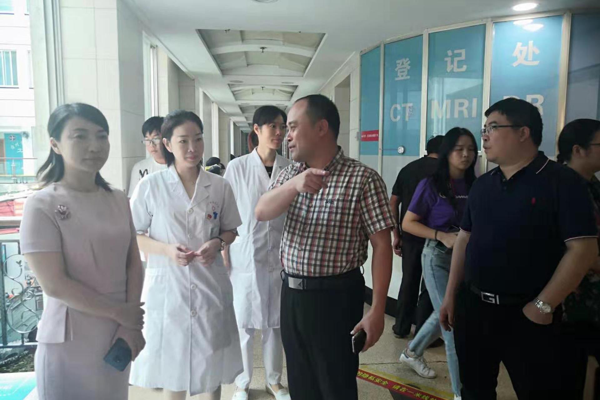 姚君丹副区长到台州市博爱医院检查全国文明城市巩固推进工作