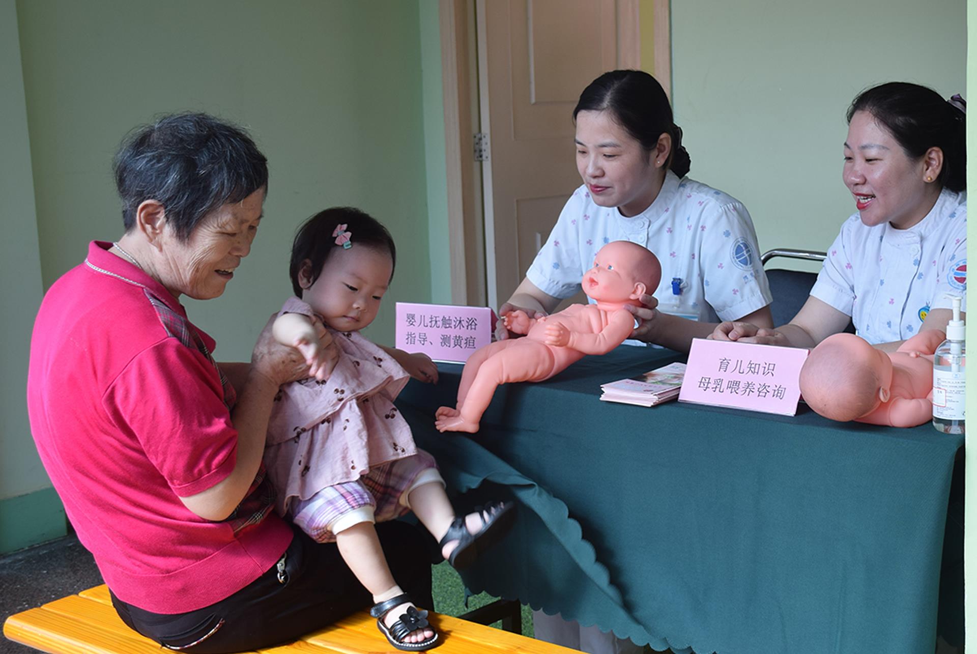 礼赞共和国 智慧新生活 台州市博爱医院2019年全国科普日活动